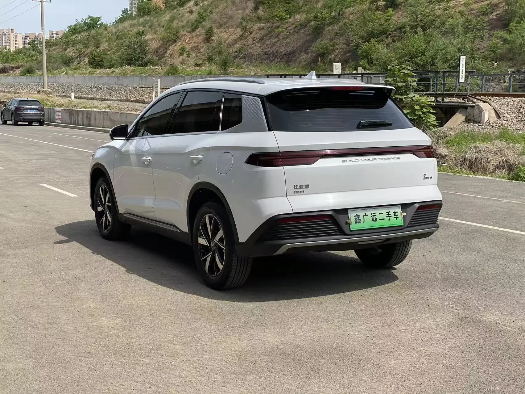 BYD Song Pro DM