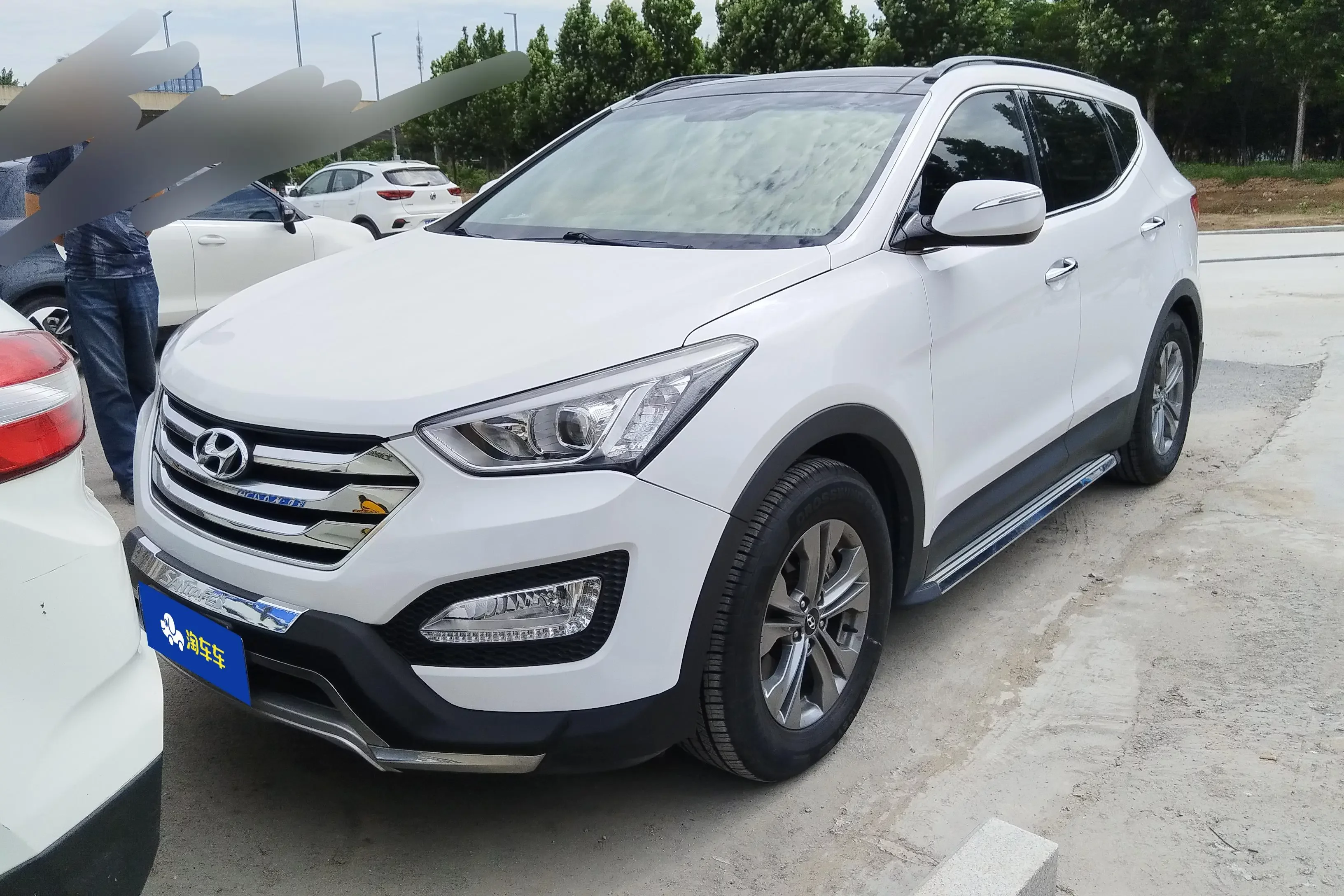 Hyundai Shengda