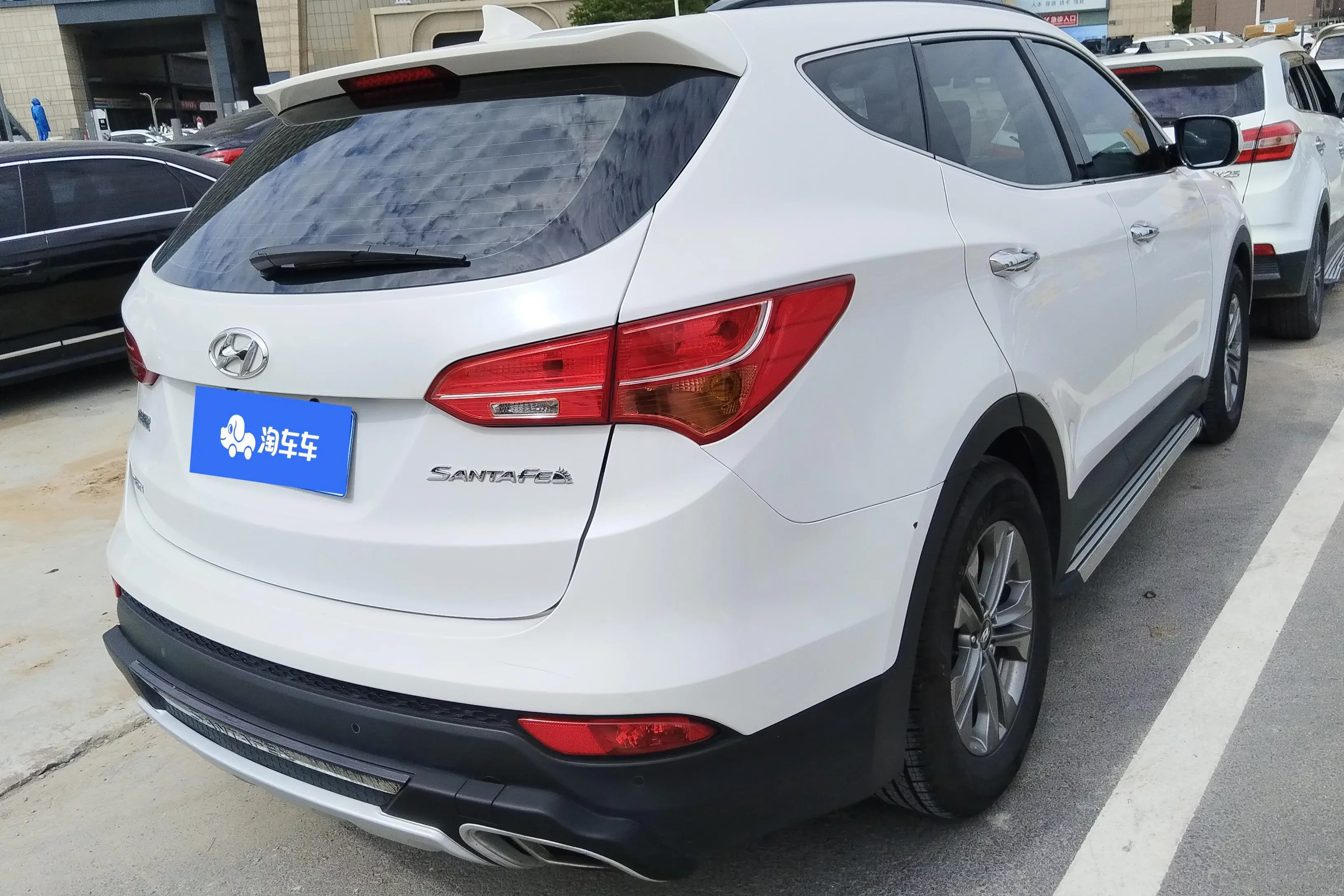 Hyundai Shengda