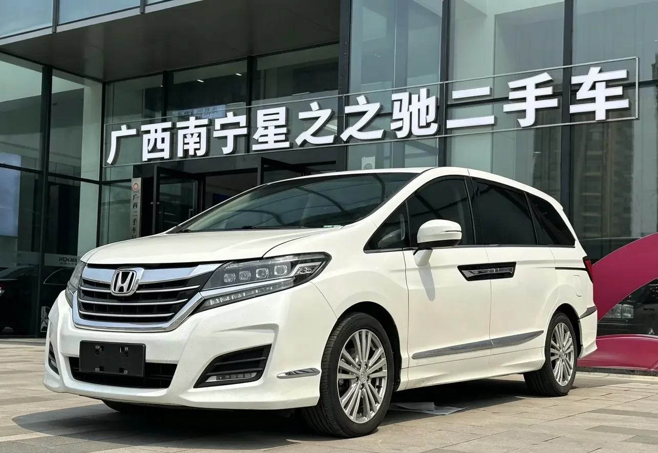 Honda Elysion