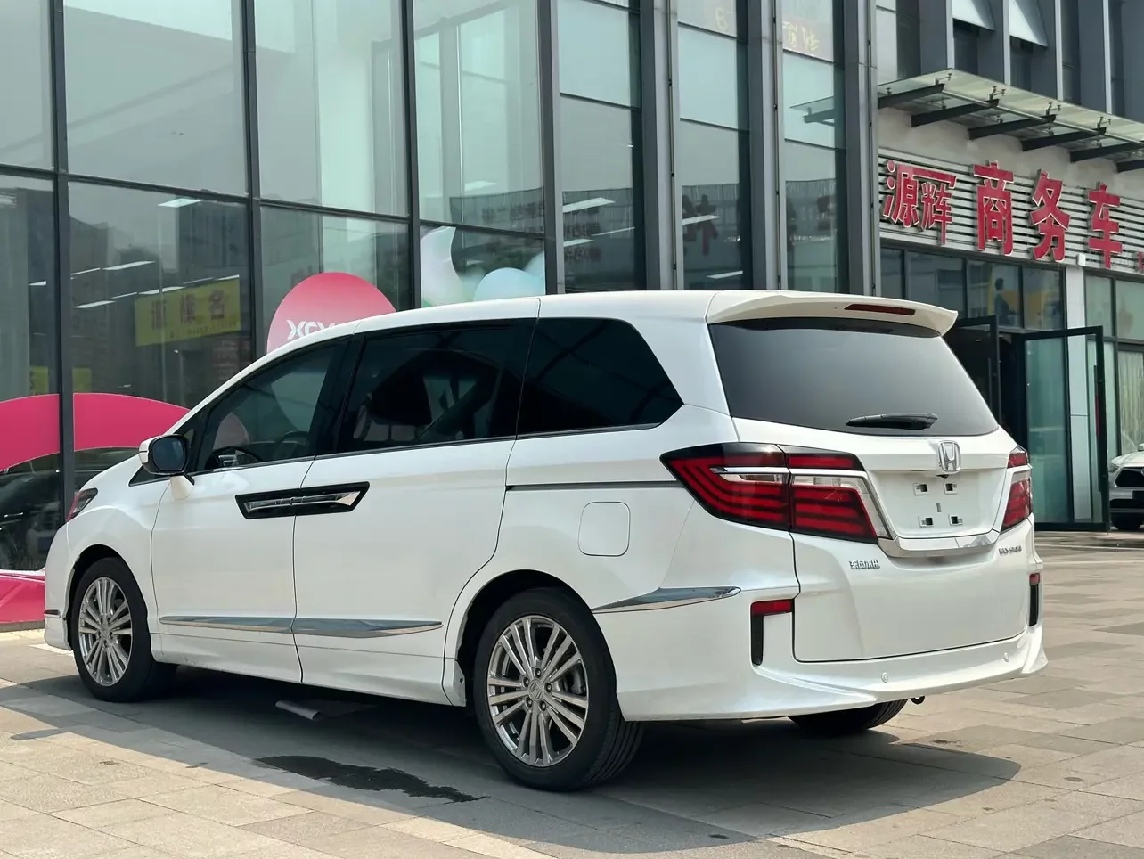 Honda Elysion