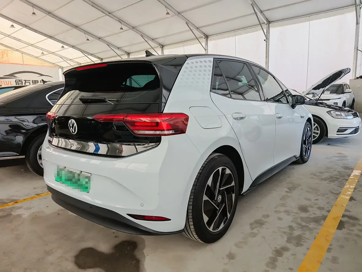 Volkswagen ID.3