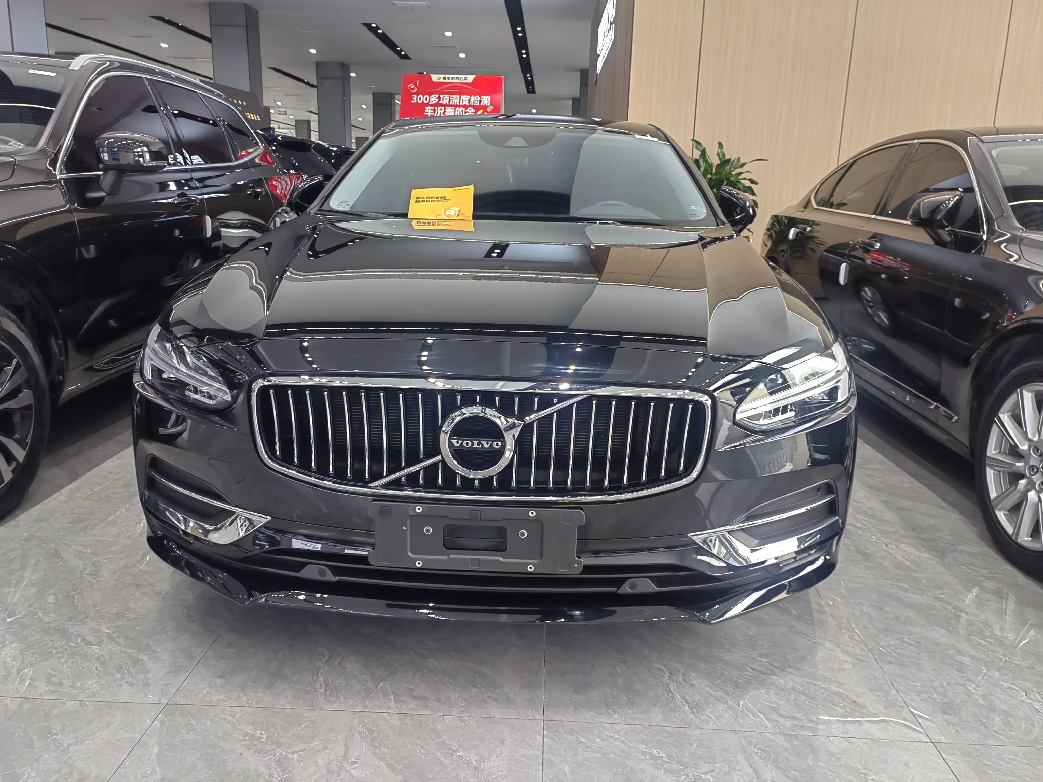 Volvo S90