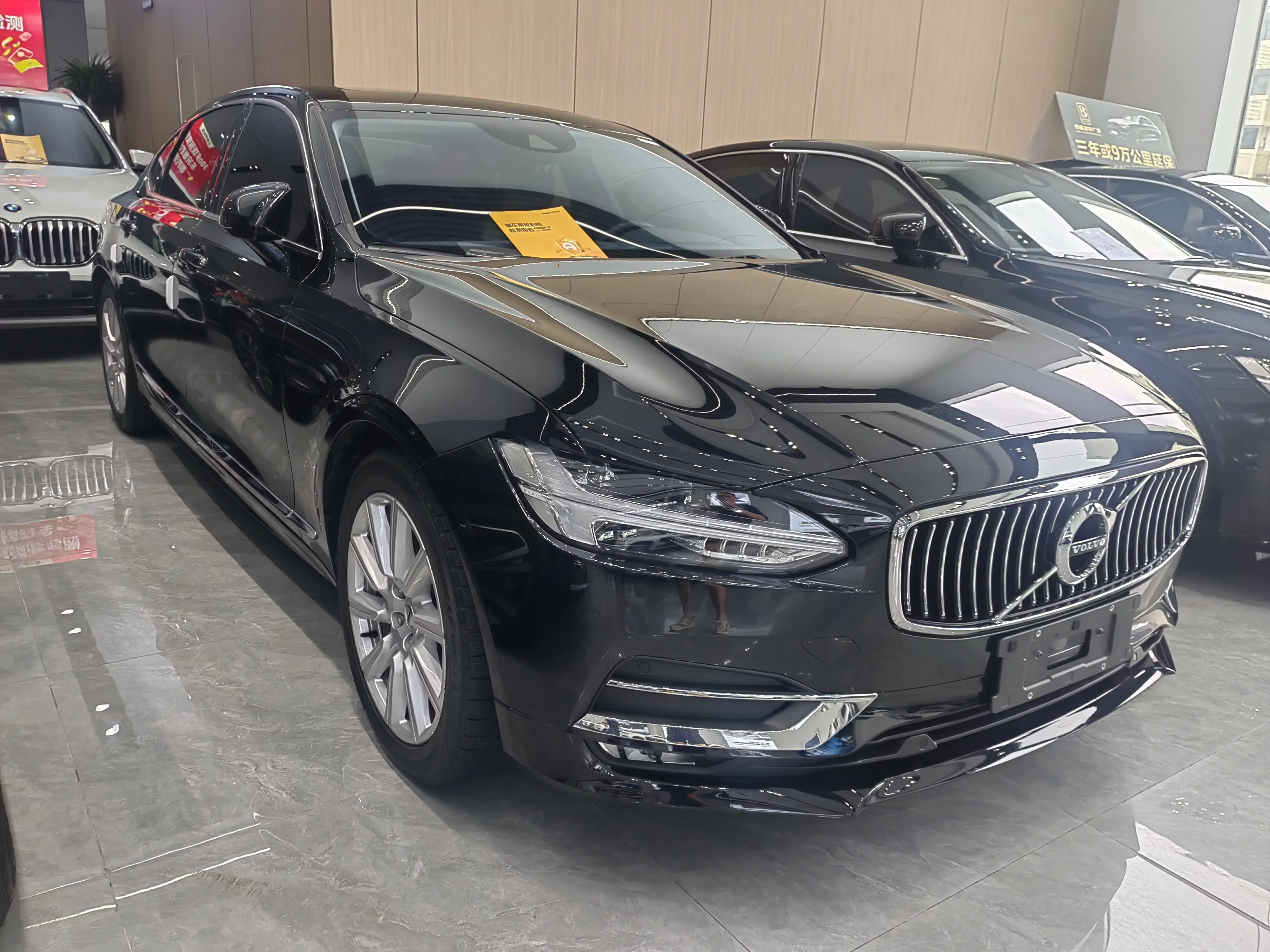 Volvo S90