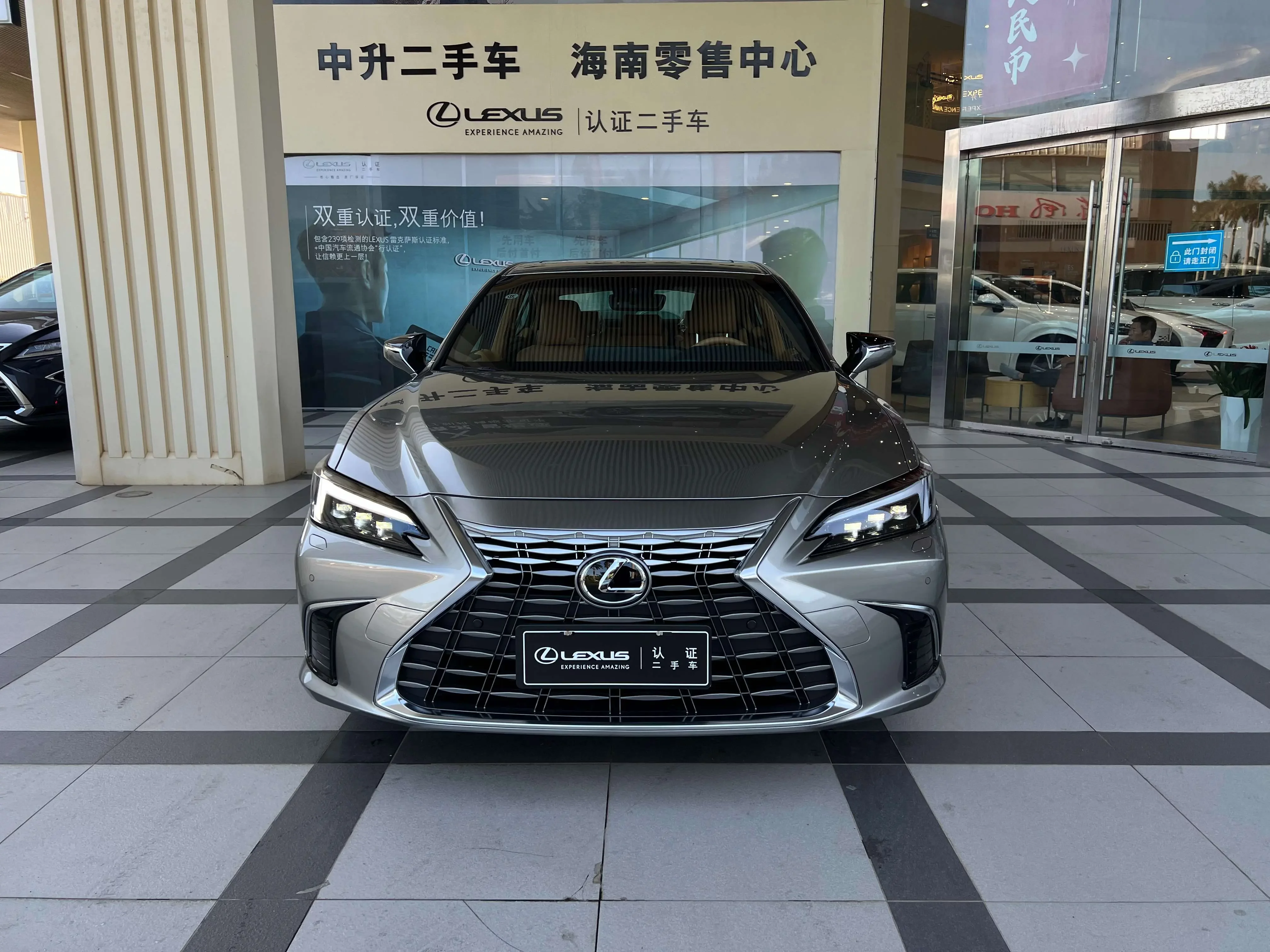 Lexus ES