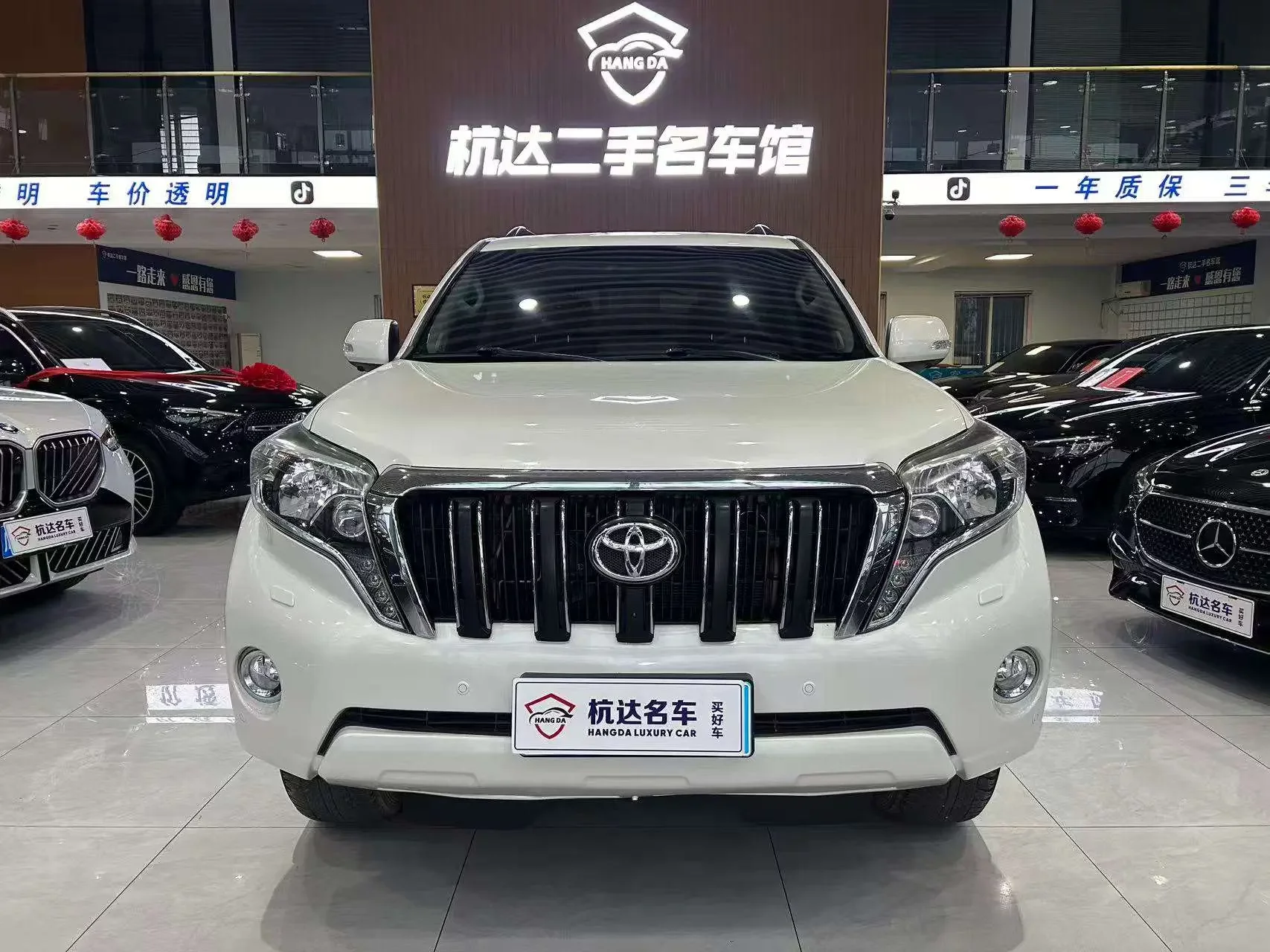 Toyota prado