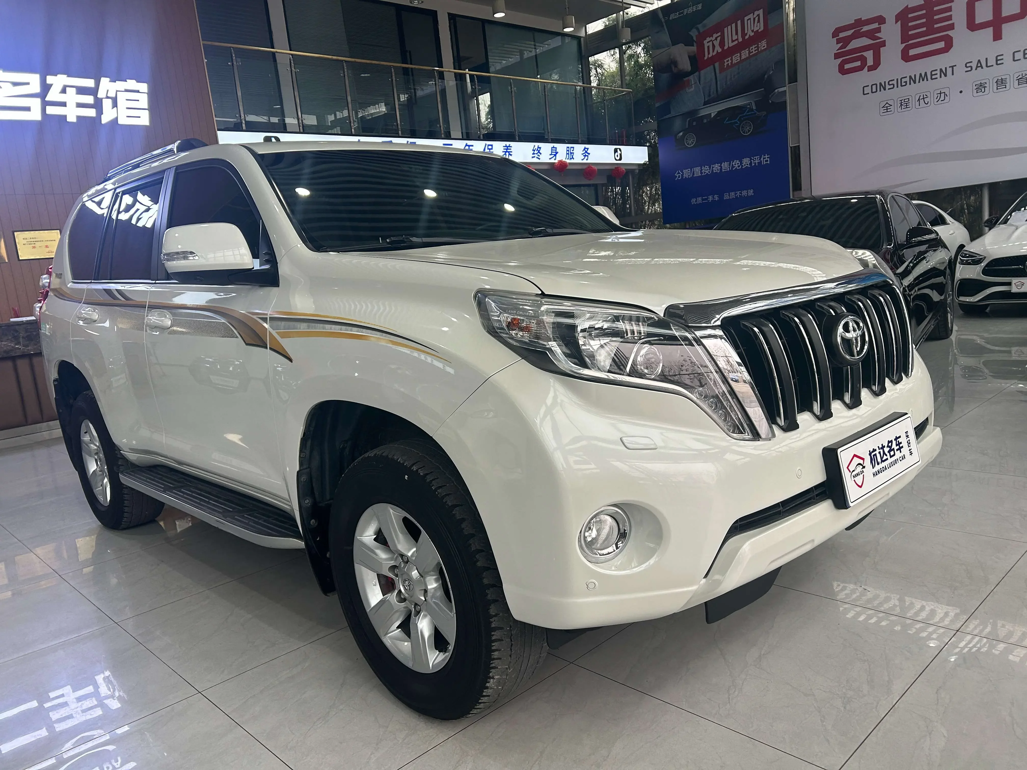 Toyota prado