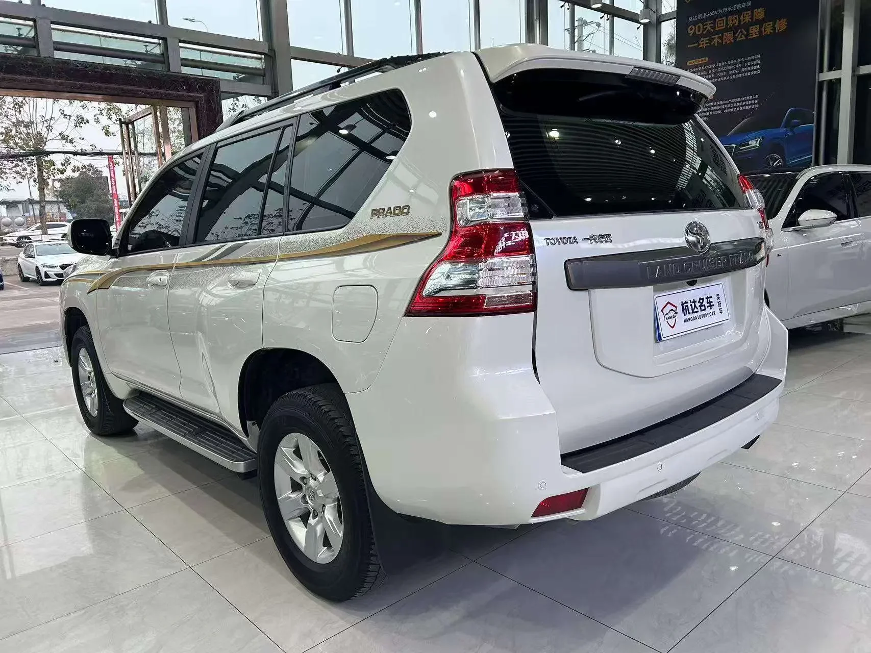 Toyota prado