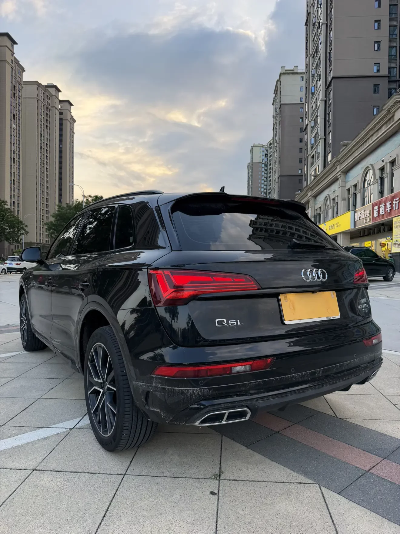 Audi Q5L