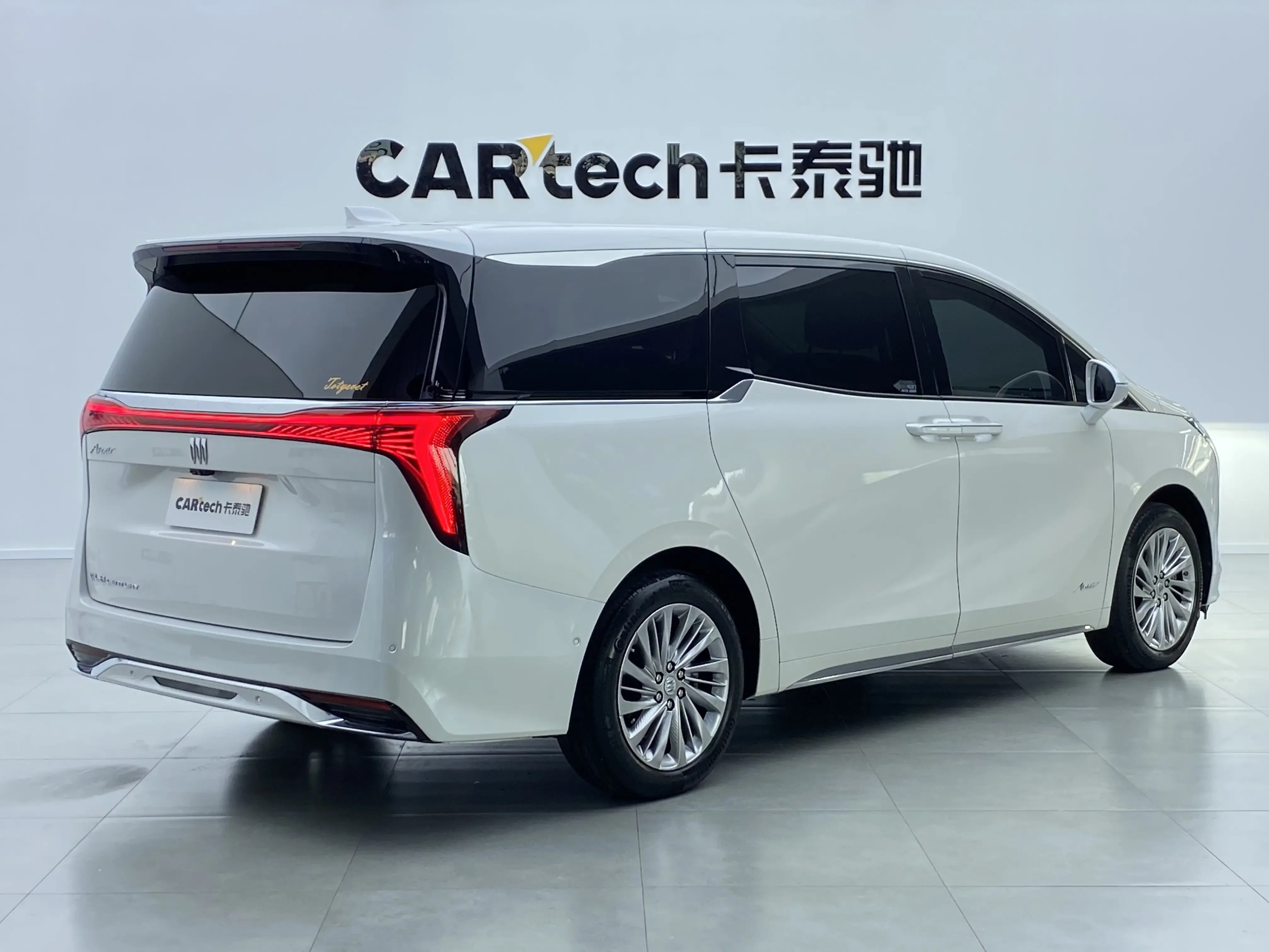 Buick century