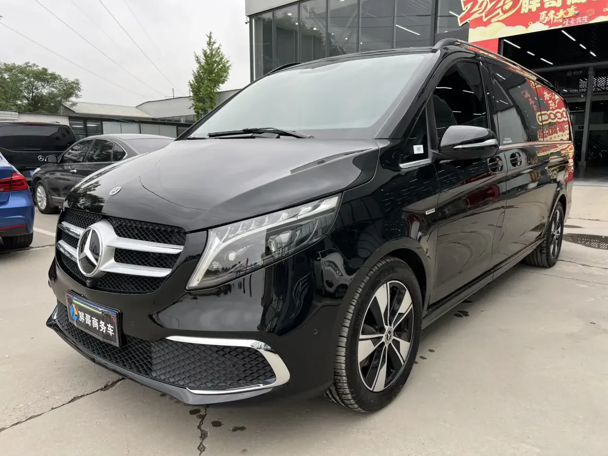 Mercedes-Benz V Class