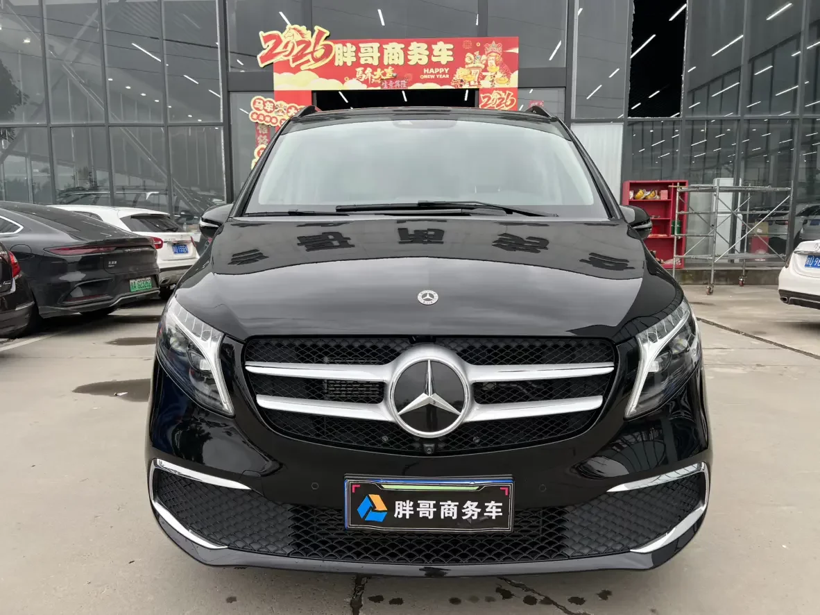 Mercedes-Benz V Class