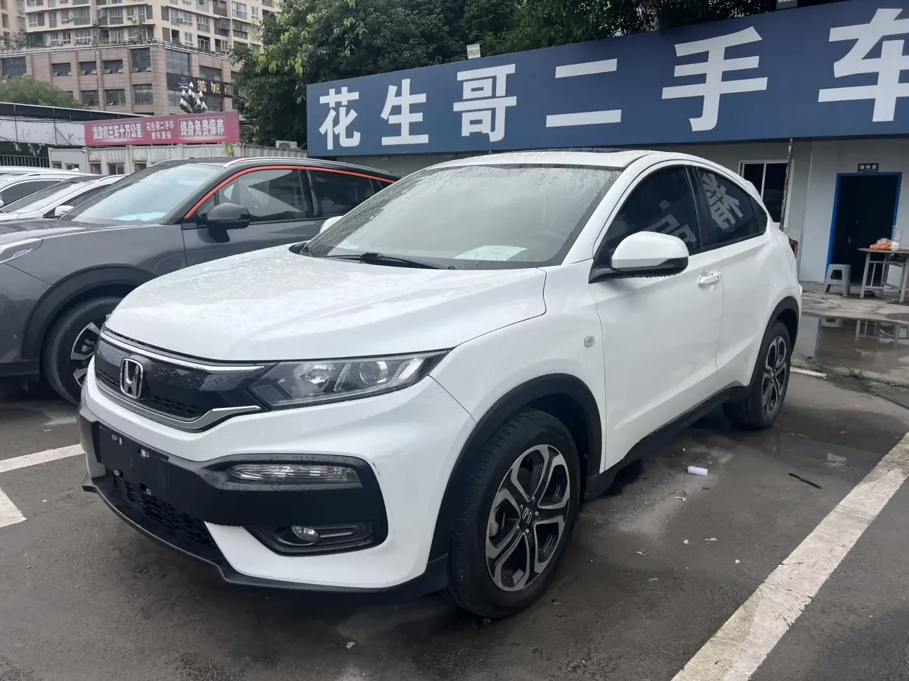 Honda WR-V