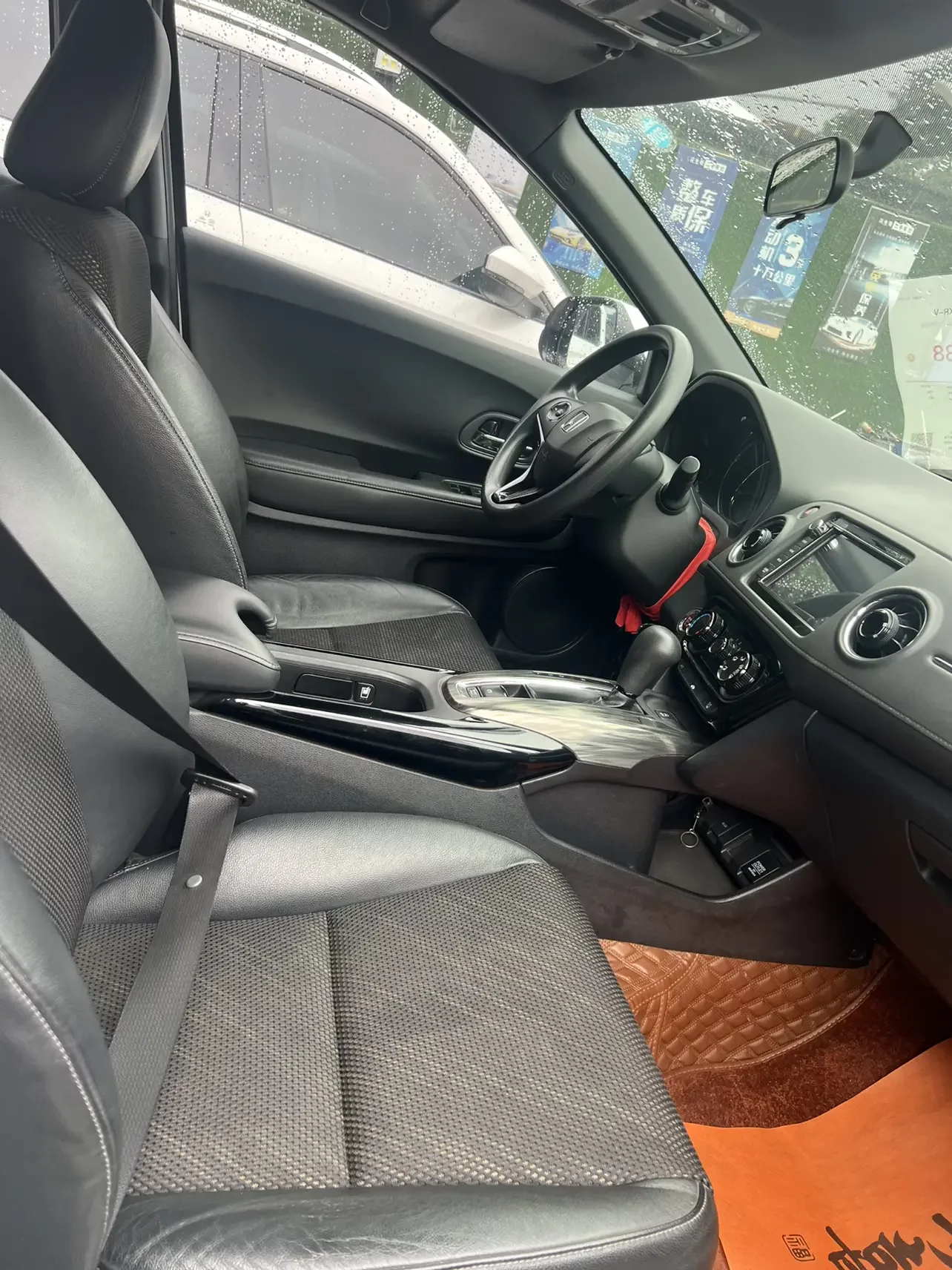 Honda WR-V