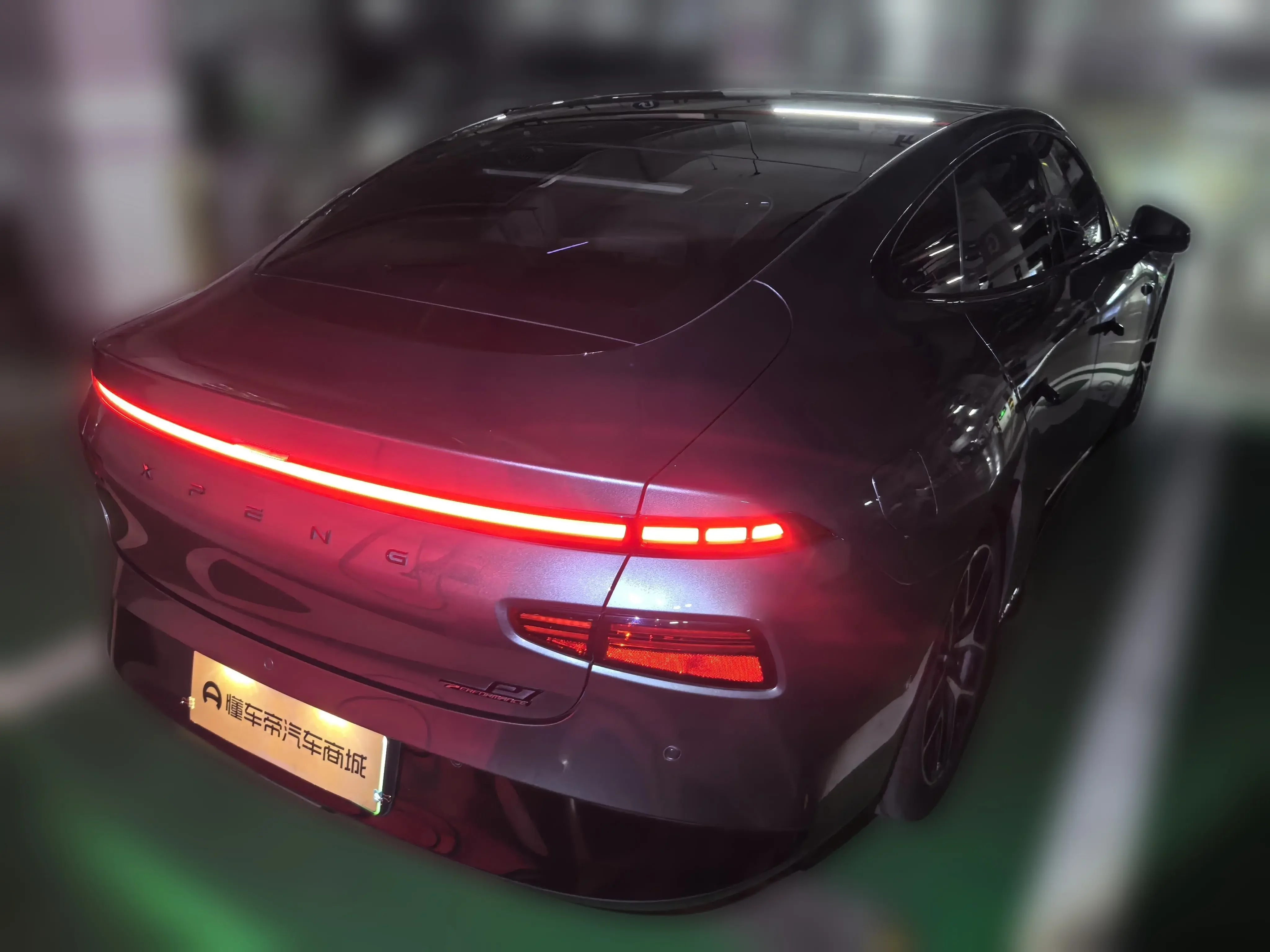 Xpeng P7