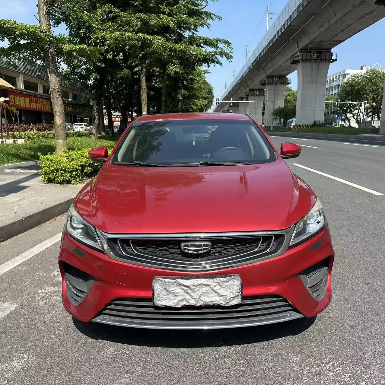 Geely Binrui