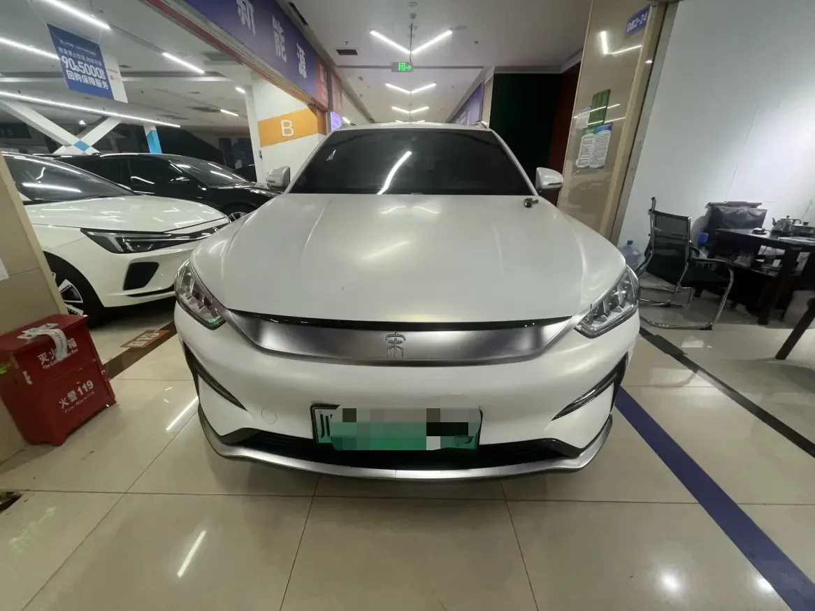 BYD Song PLUS EV