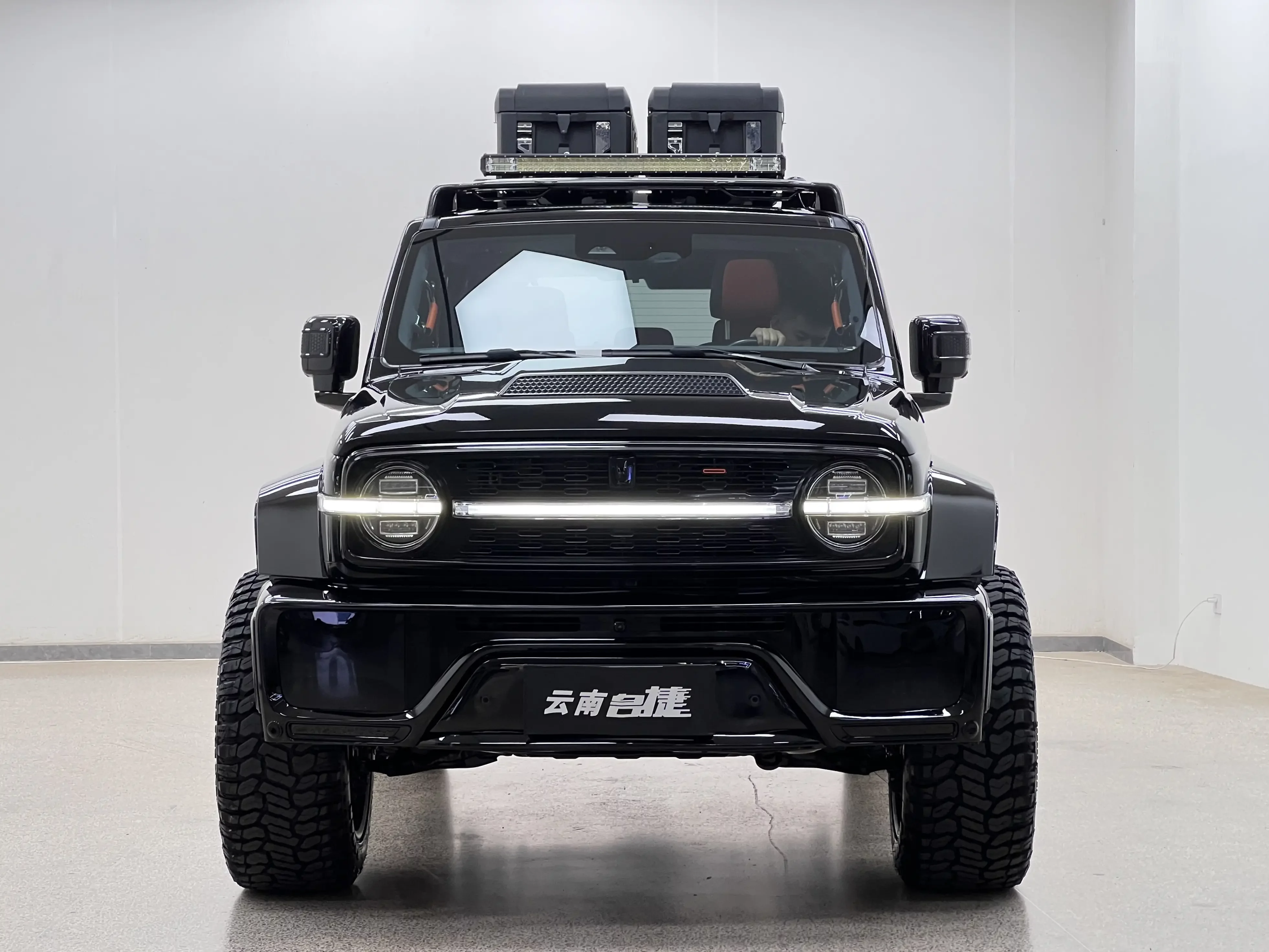 Tank Cyber  300