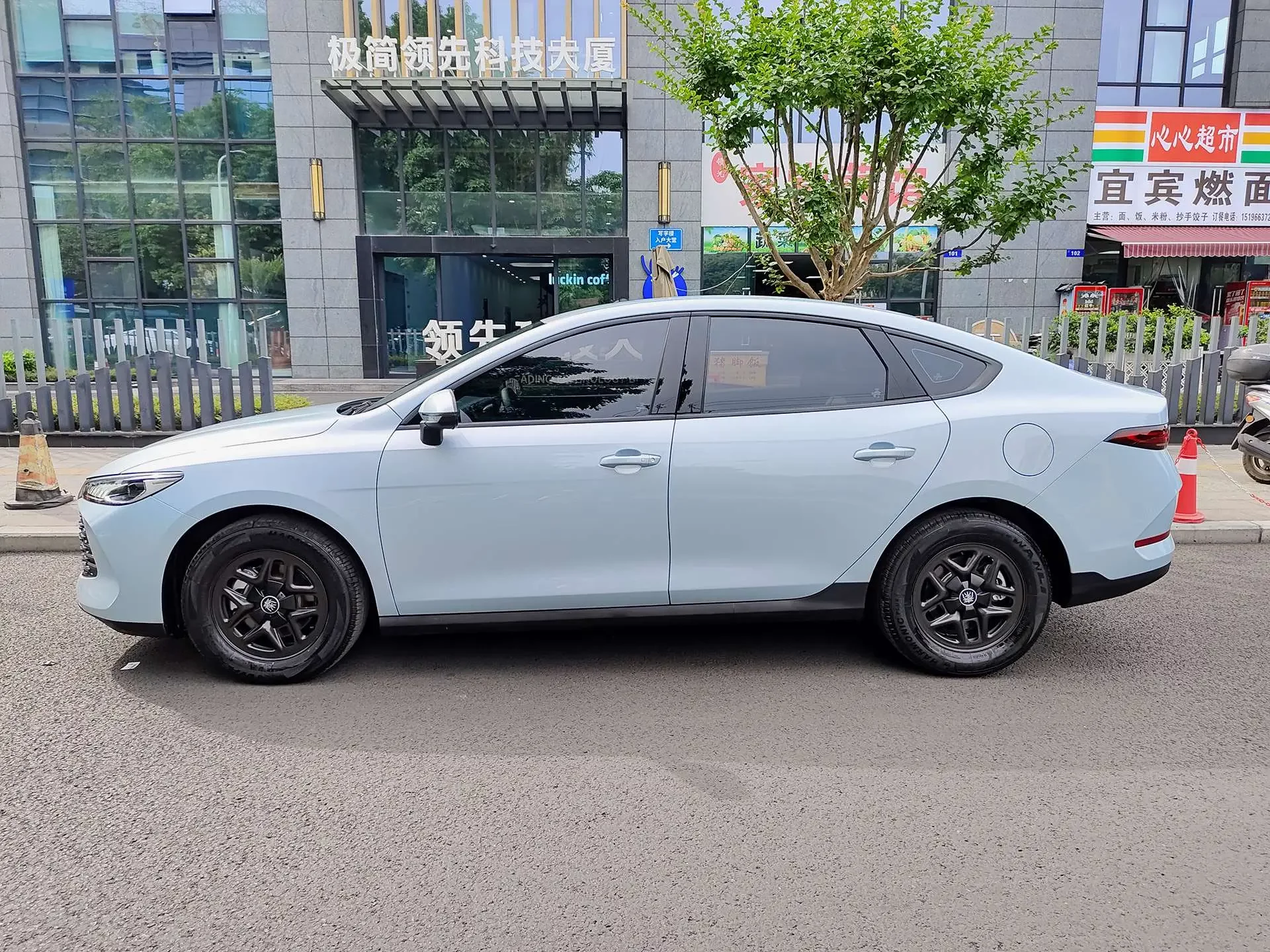 BYD Qin PLUS DM