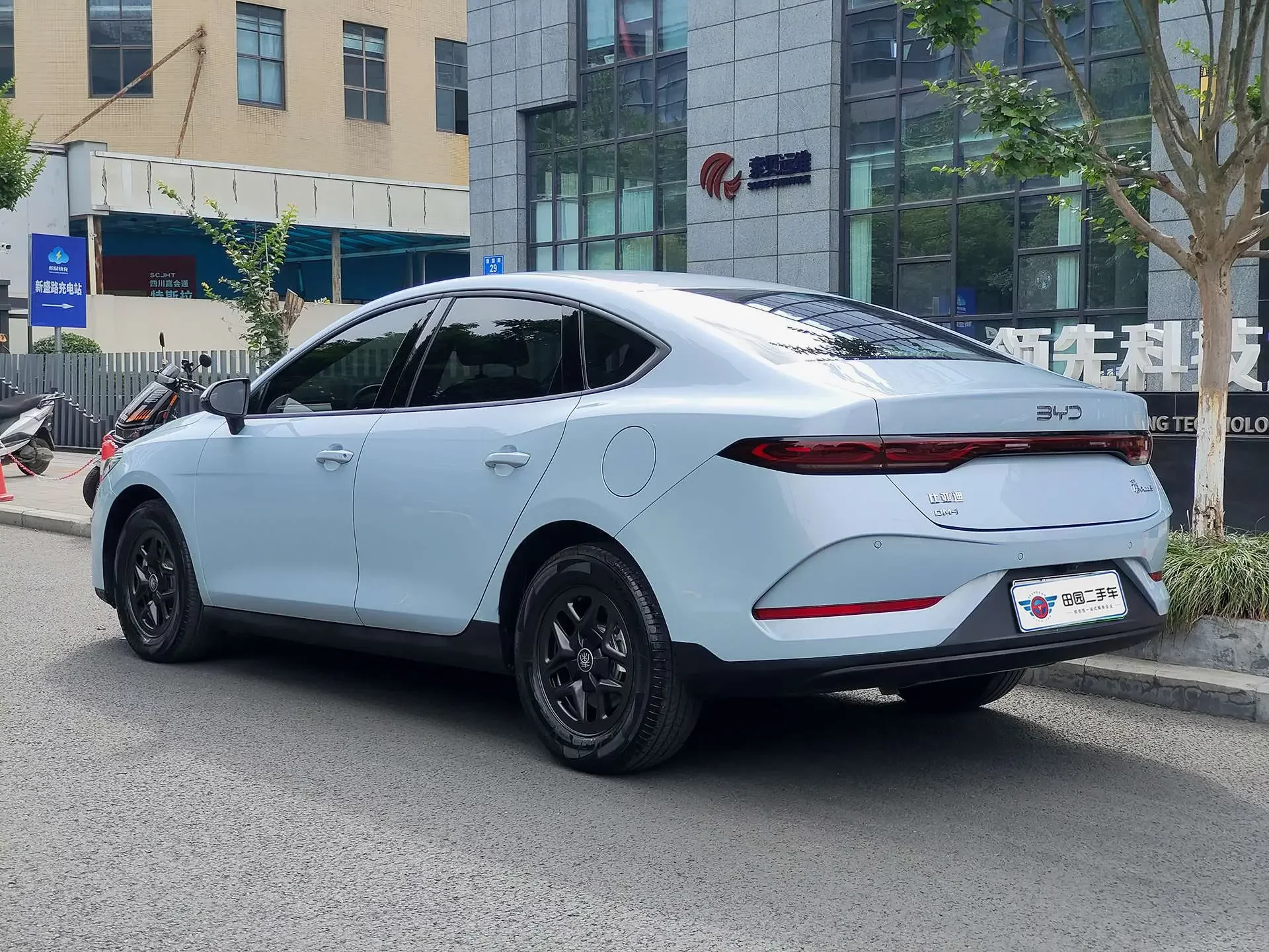BYD Qin PLUS DM
