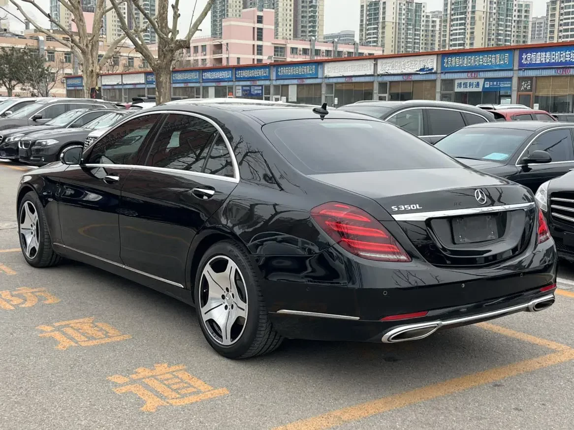Mercedes-Benz S Class