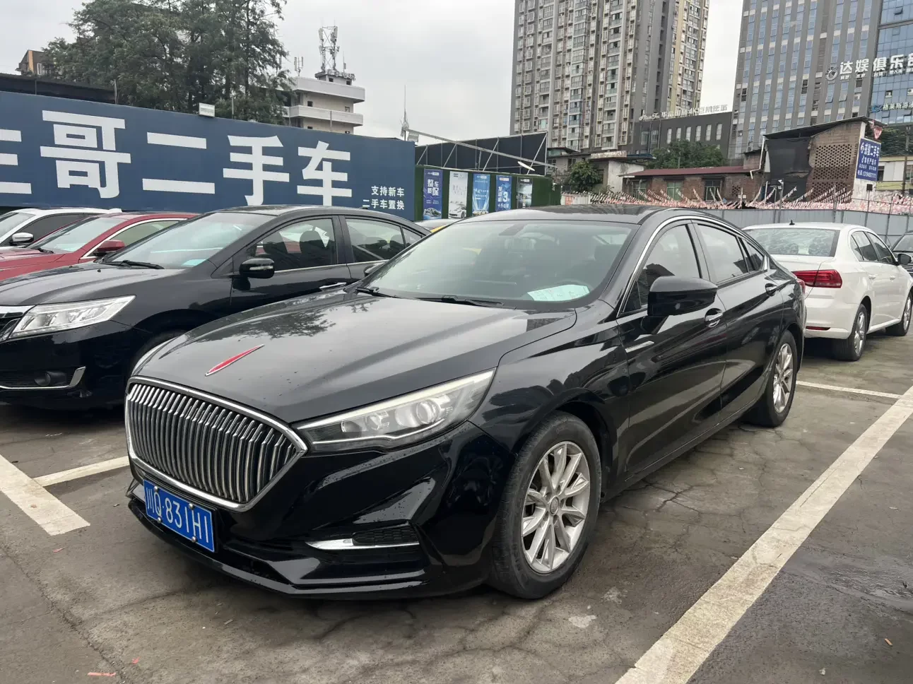 Hongqi H5 classic