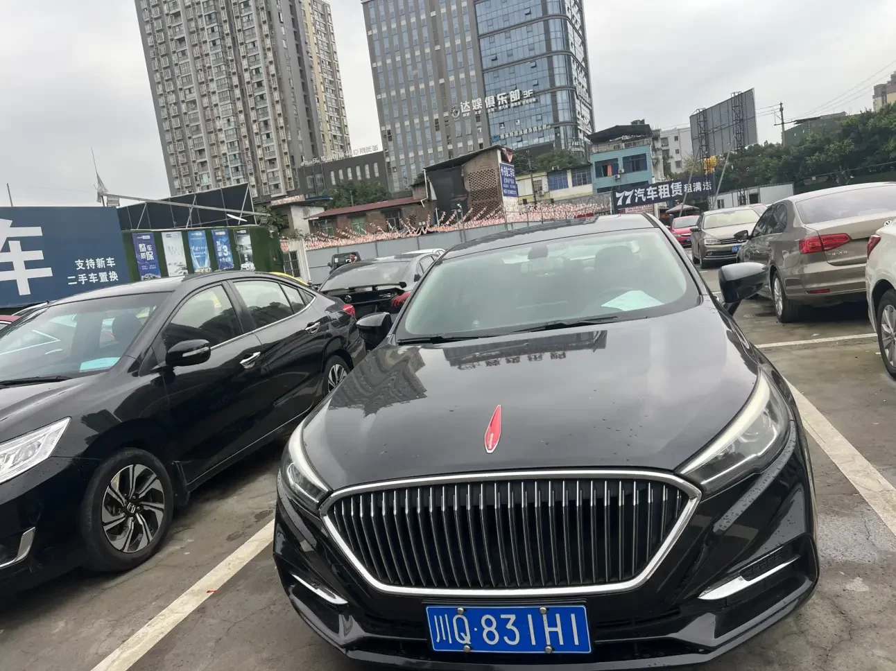 Hongqi H5 classic