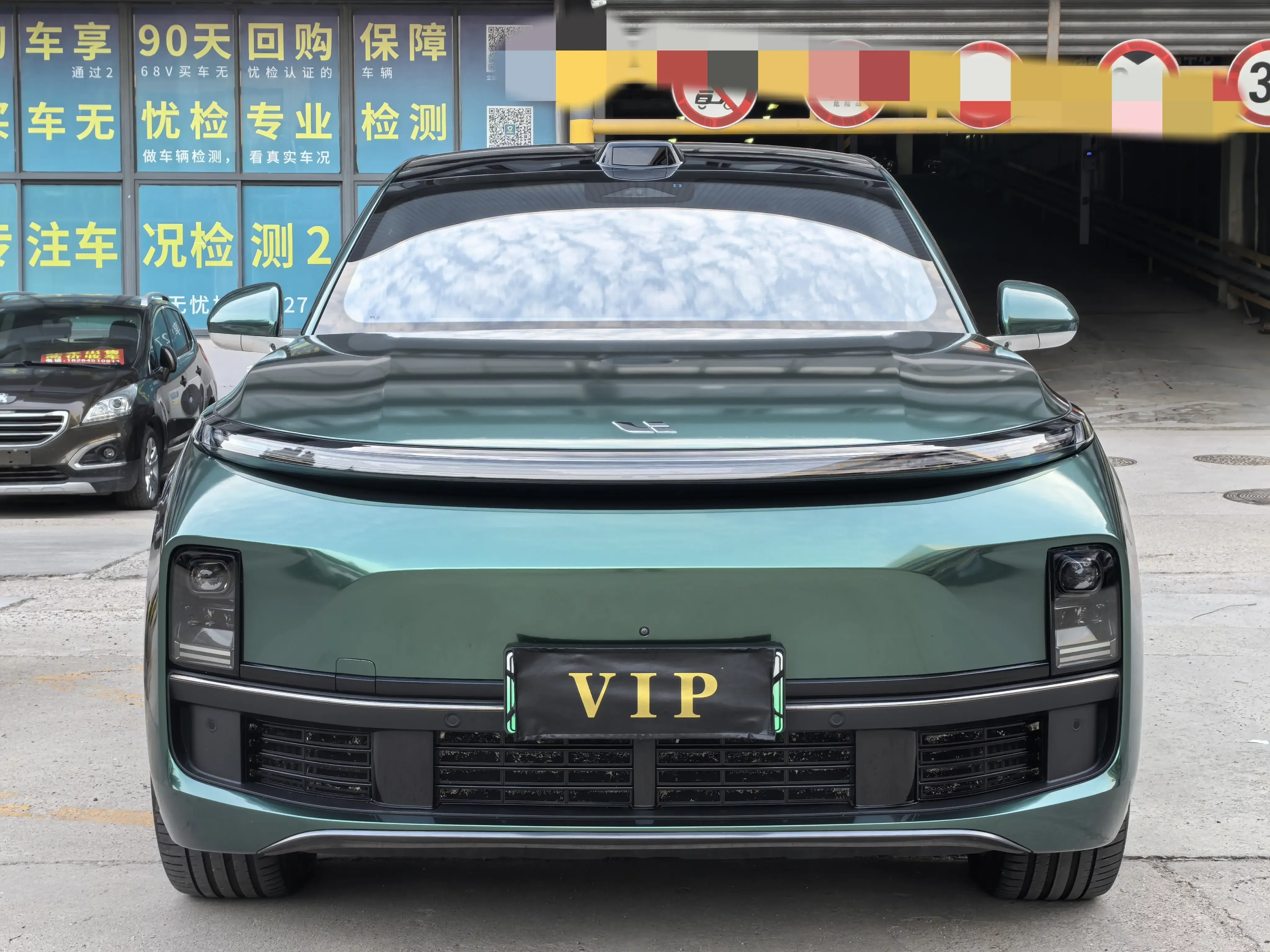Lixiang L9
