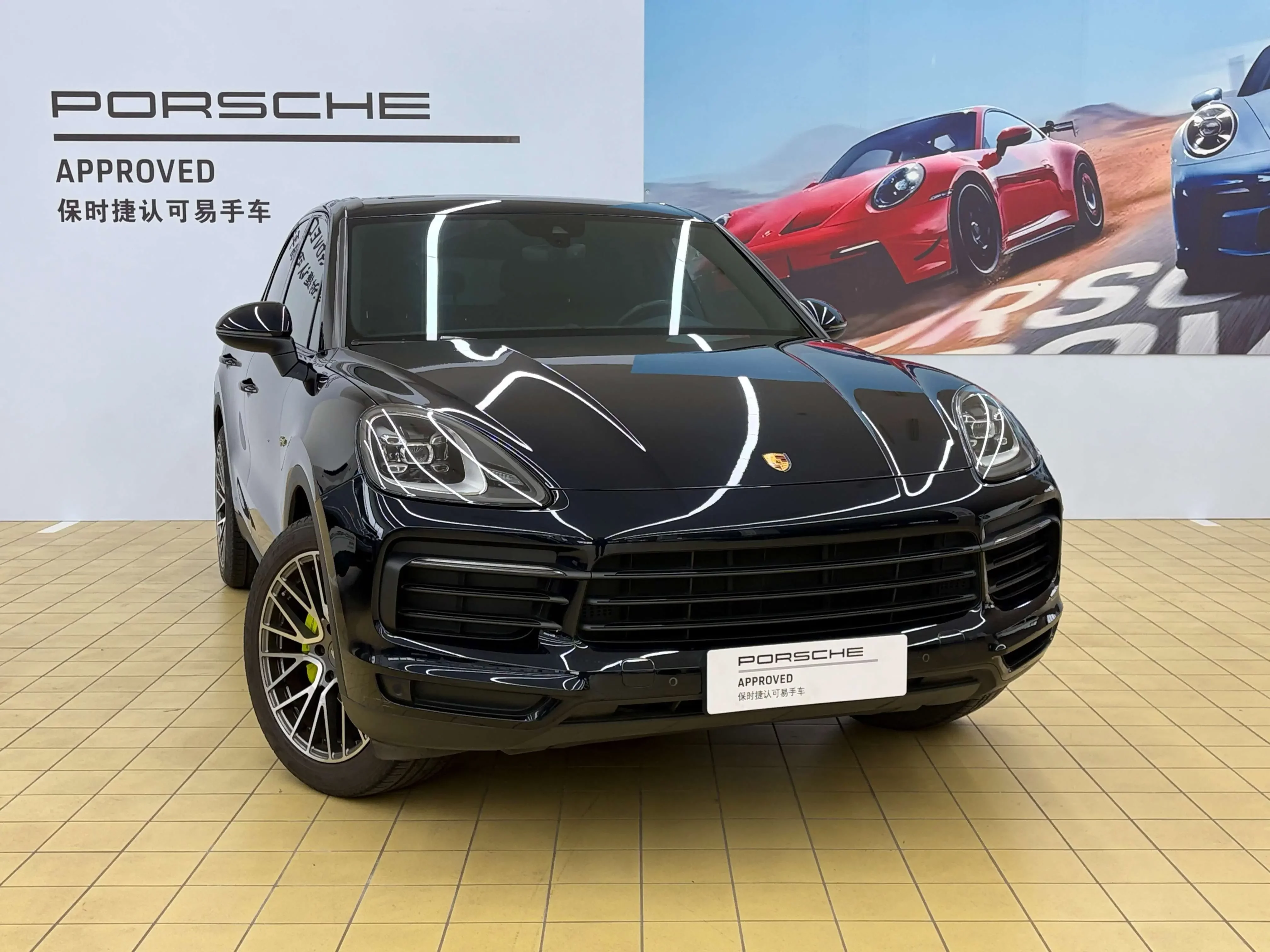 Porsche Cayenne E-Hybrid