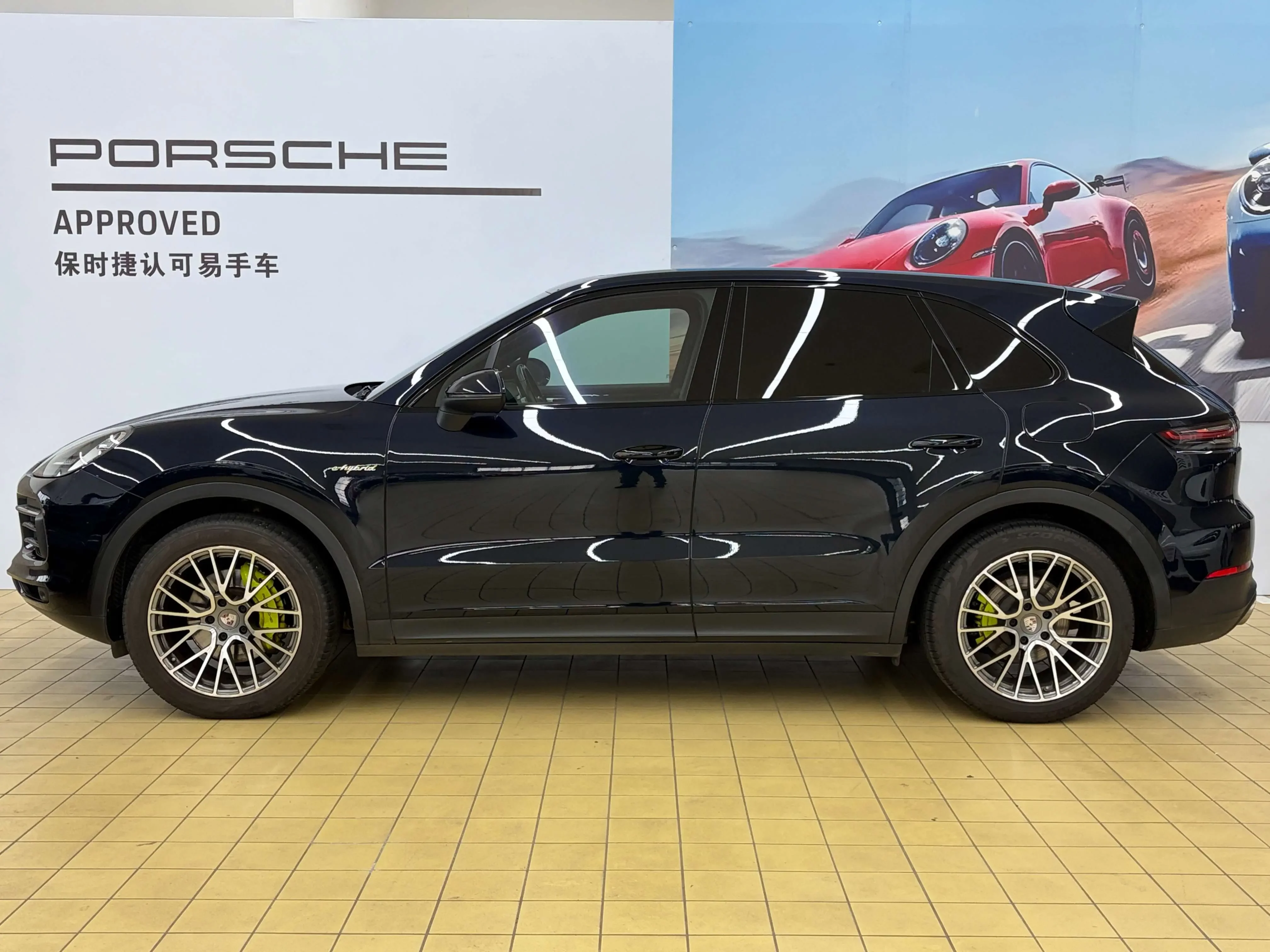 Porsche Cayenne E-Hybrid