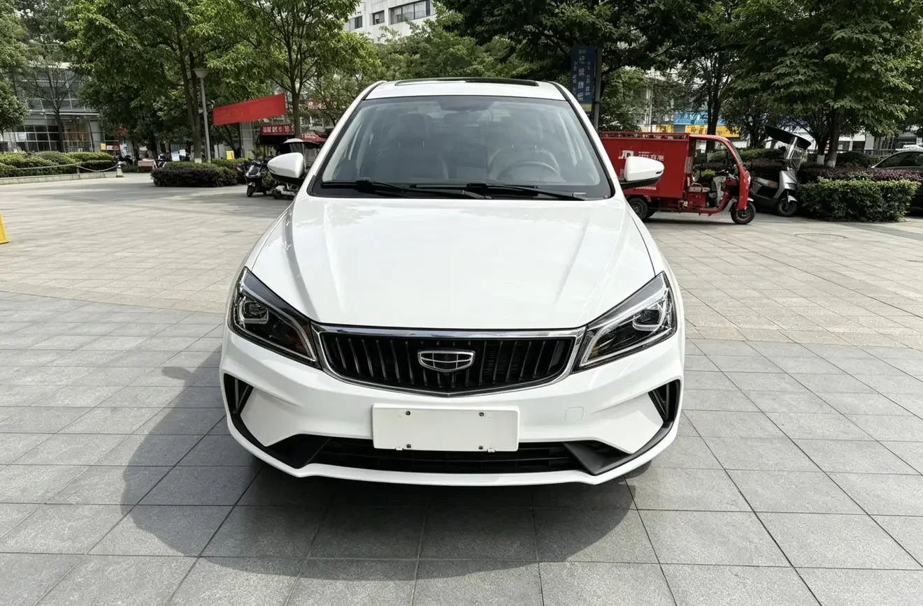 Geely emgrand