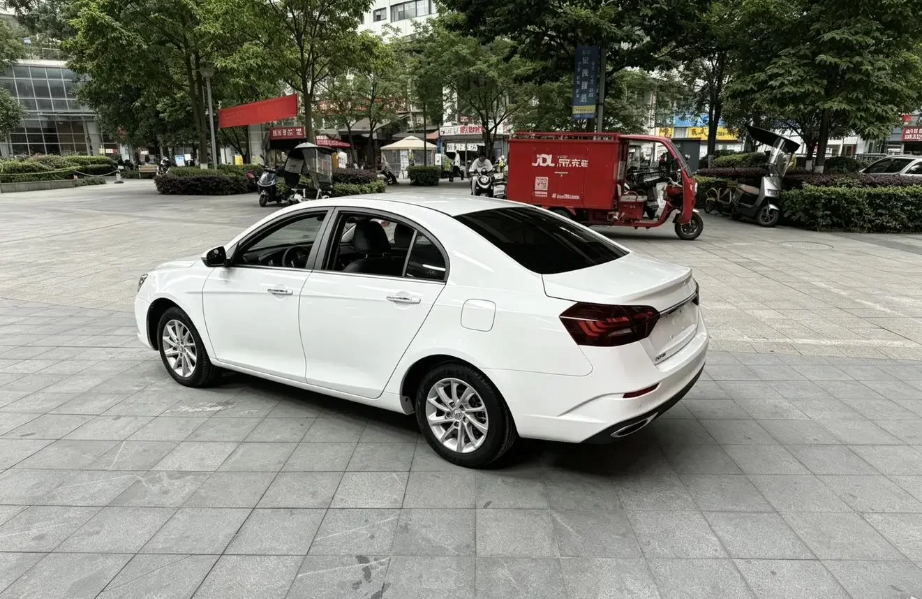 Geely emgrand