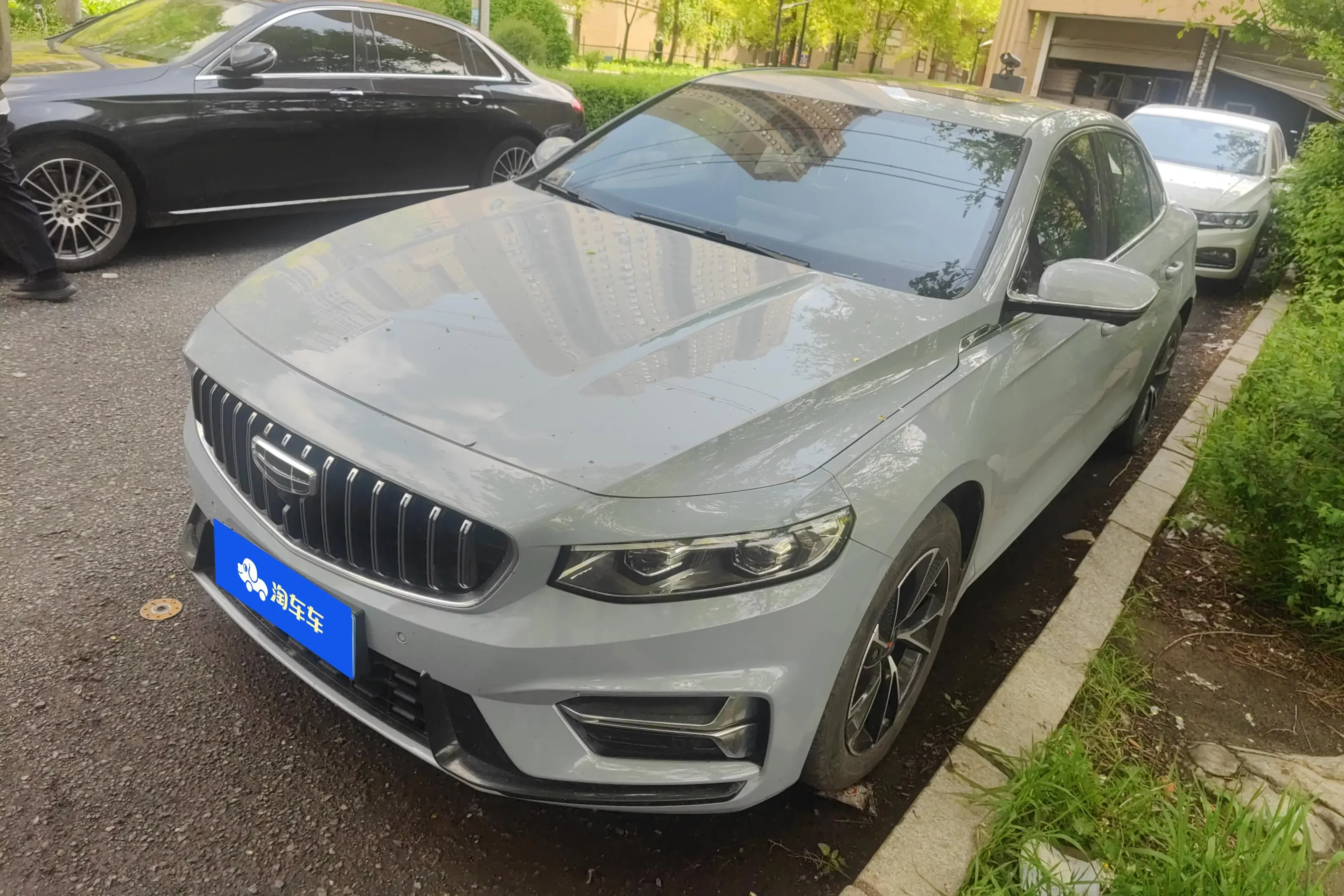 Geely Preface