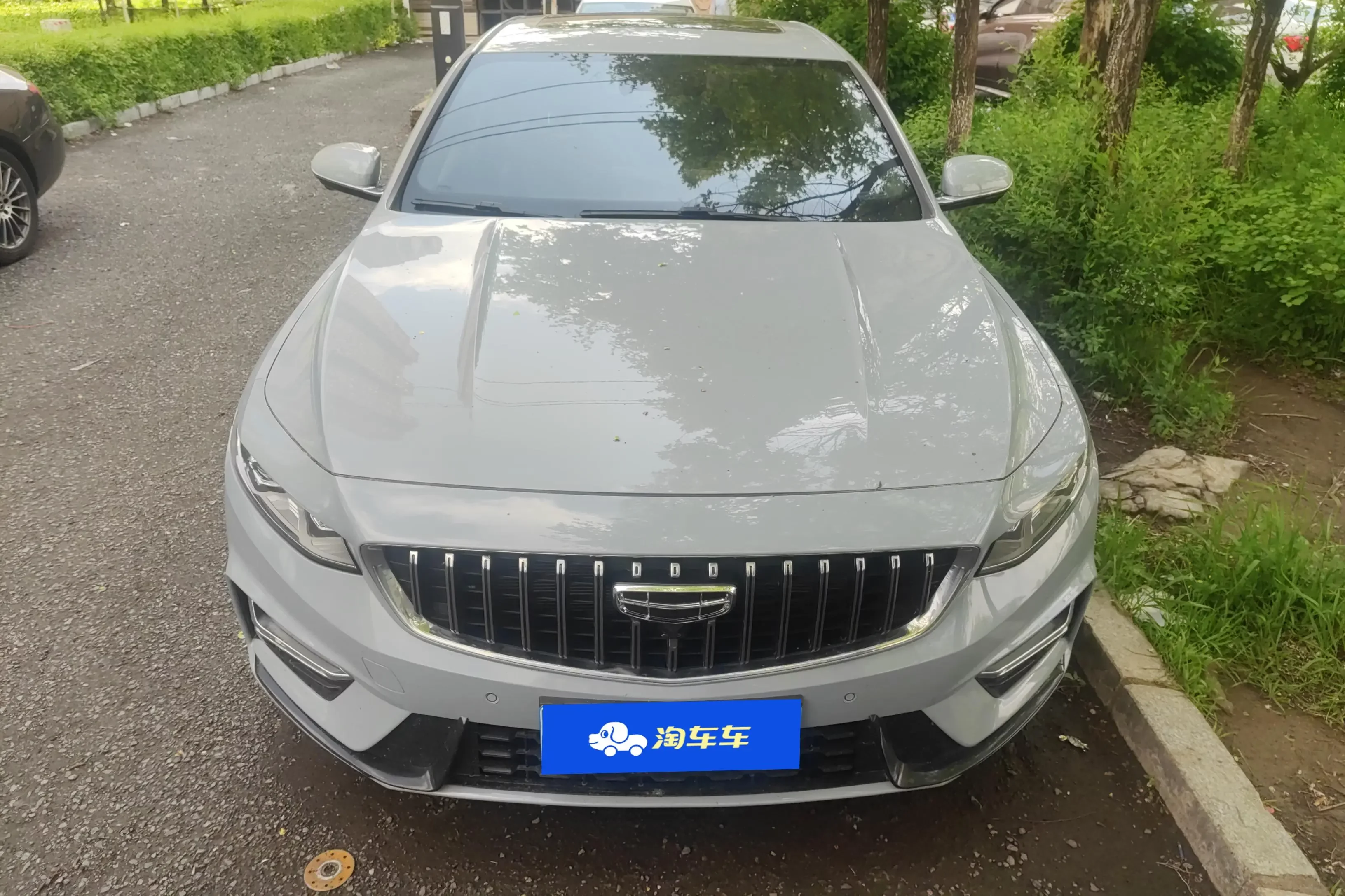 Geely Preface