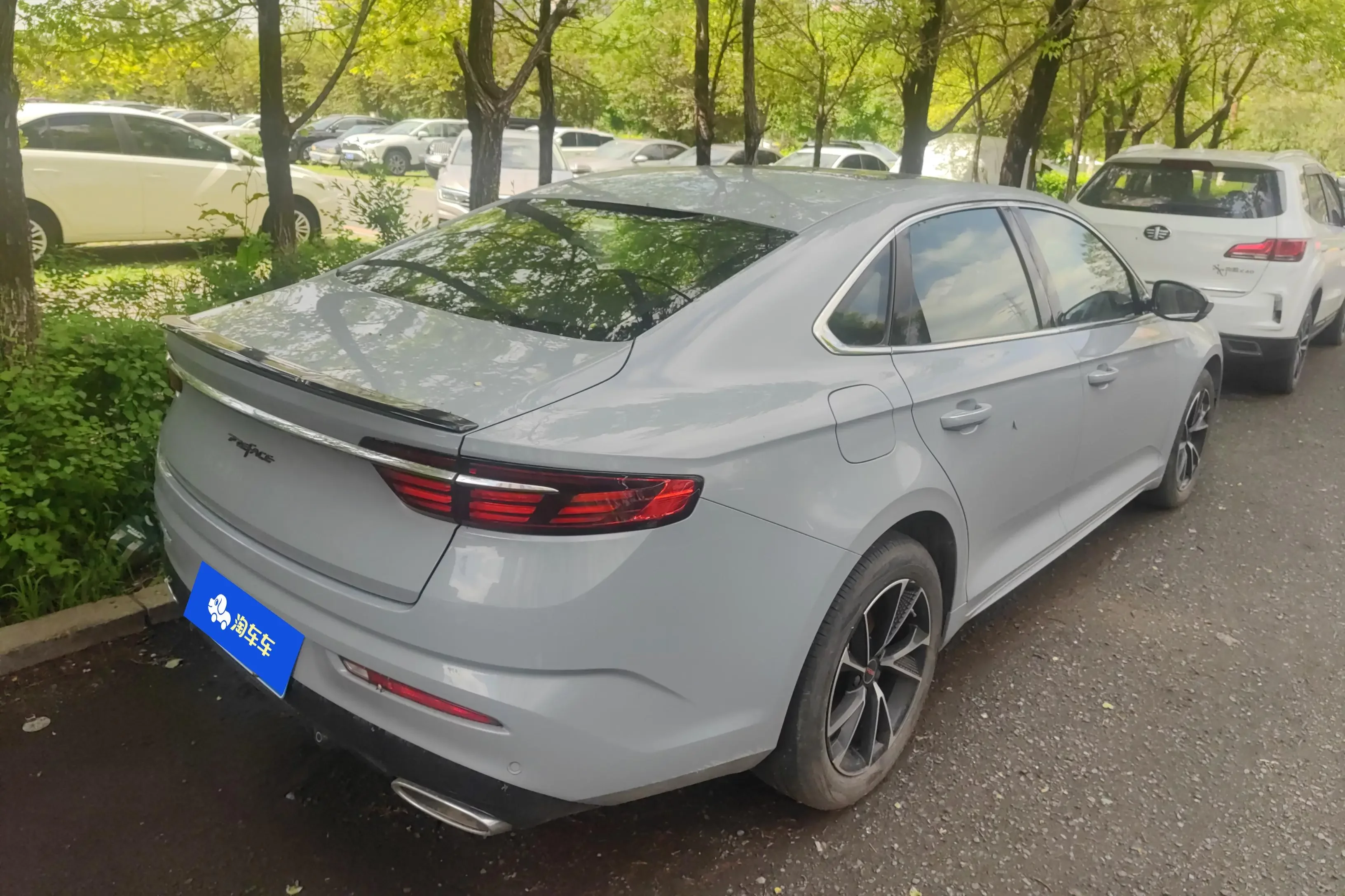 Geely Preface