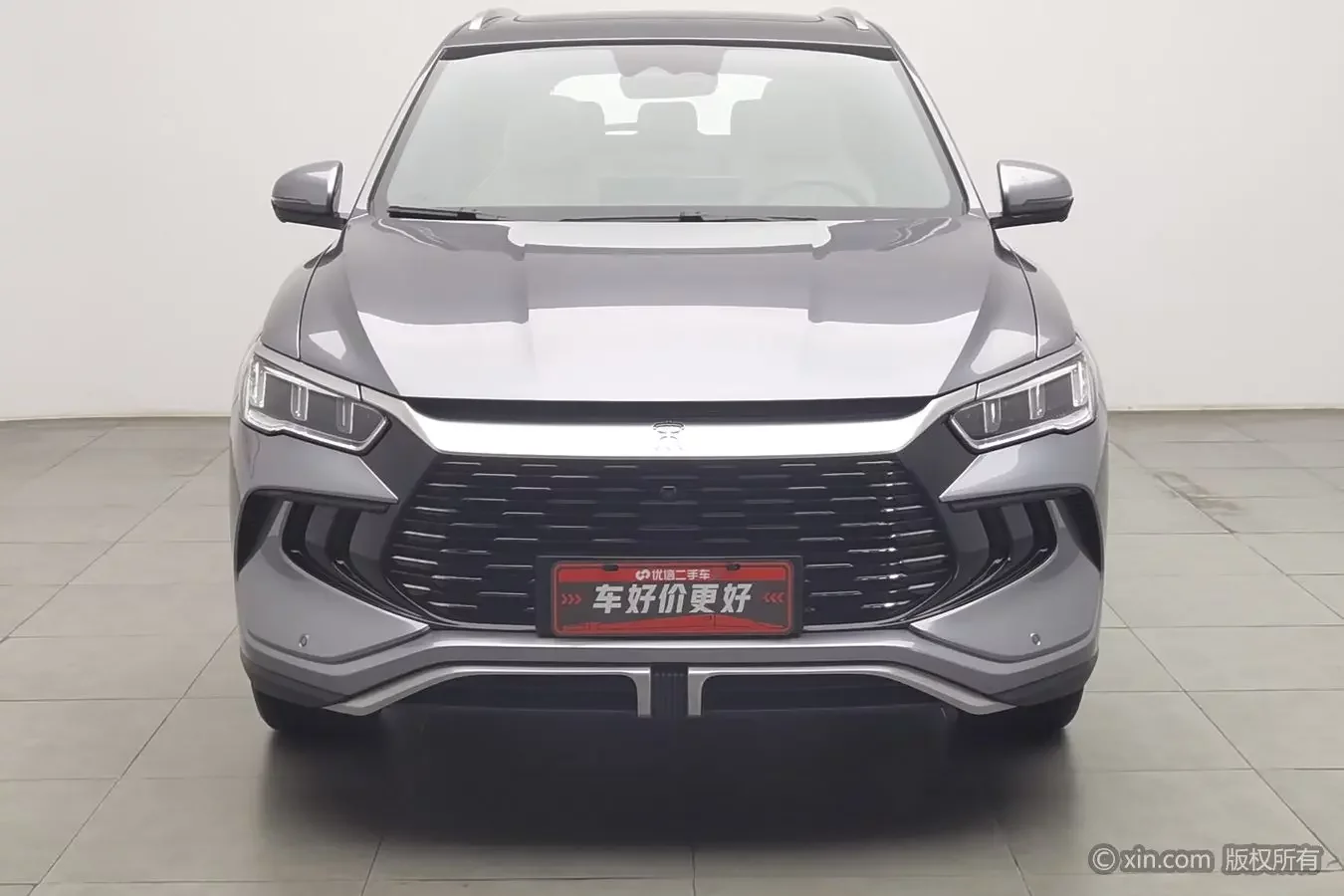 BYD Song Pro DM