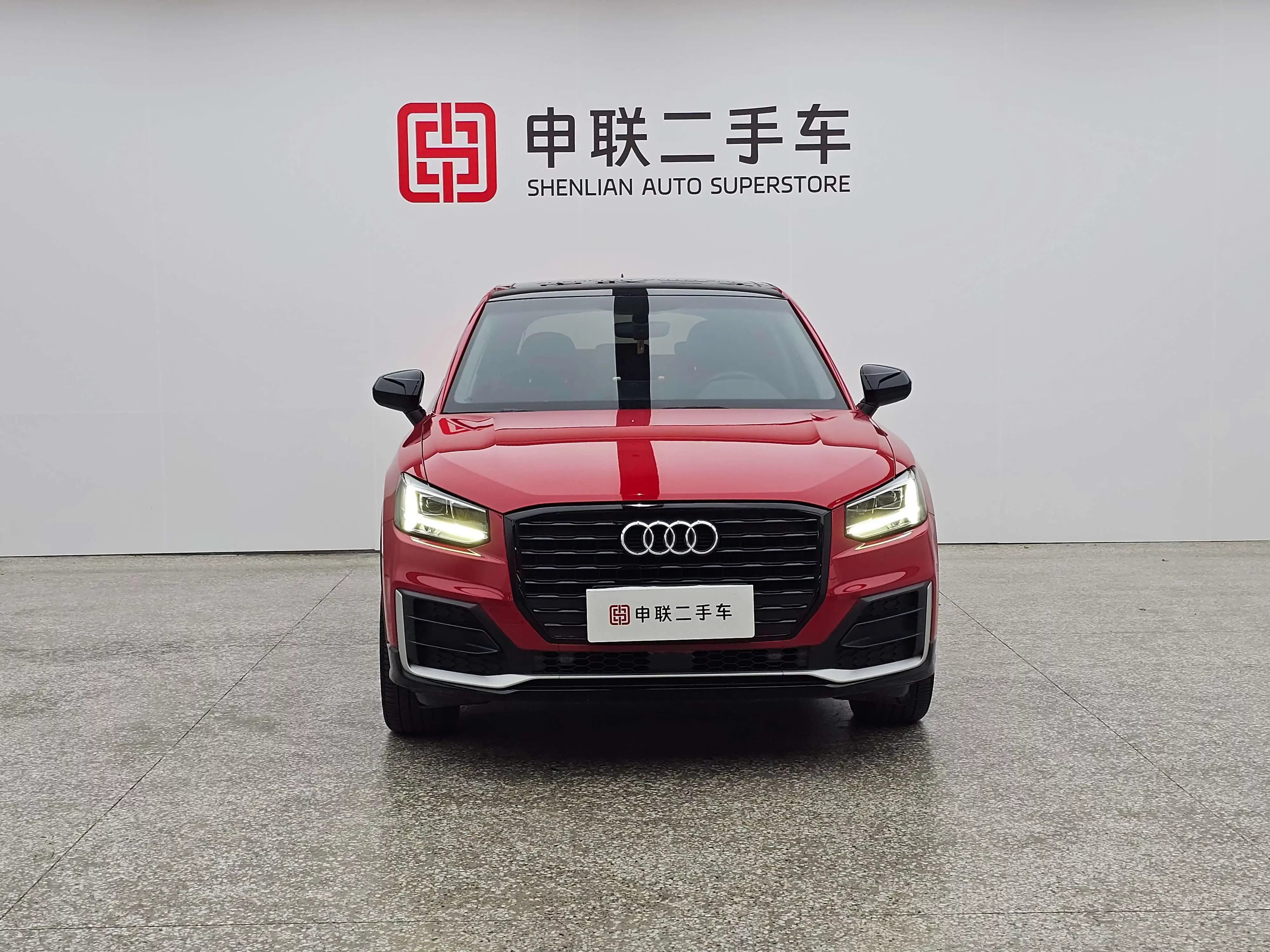 Audi Q2L