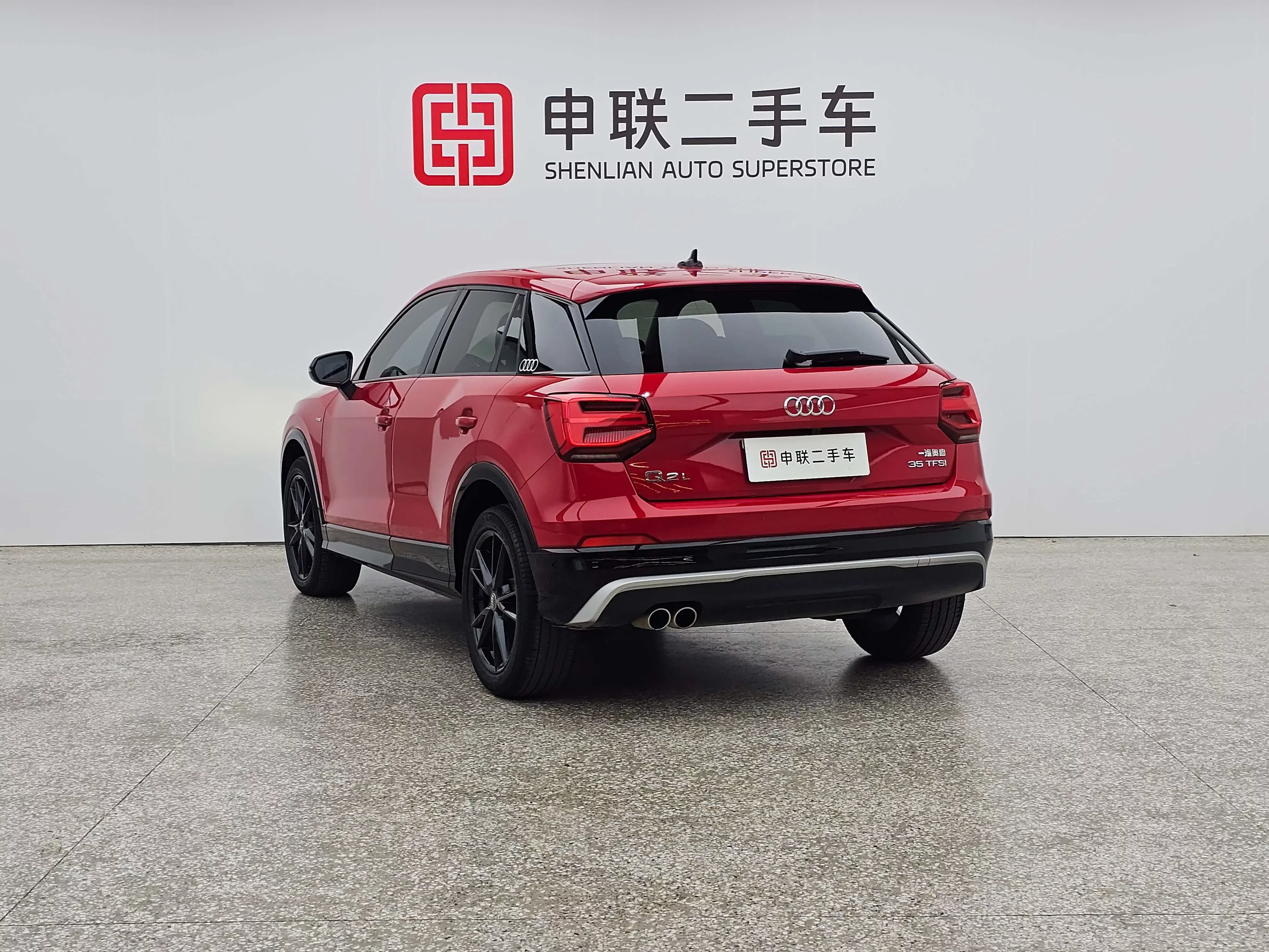 Audi Q2L