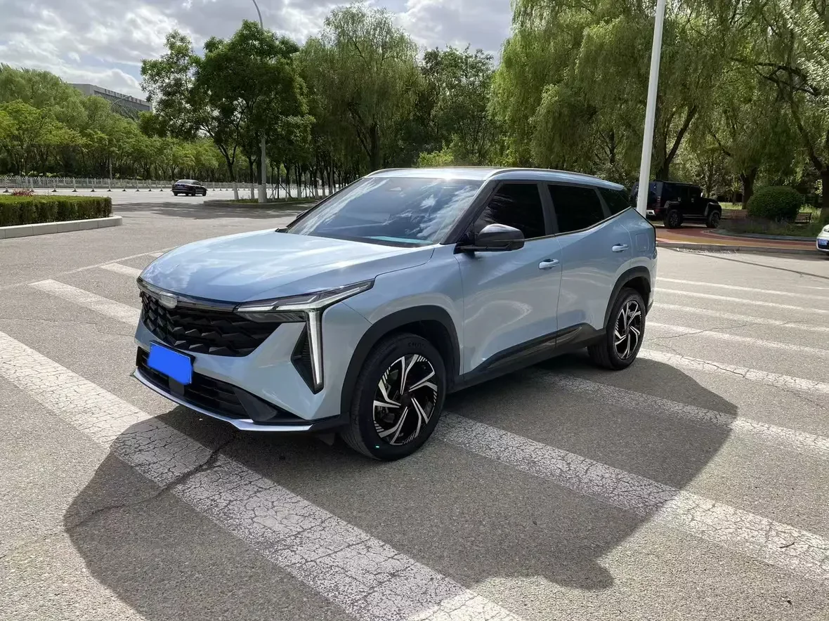 Geely Atlas