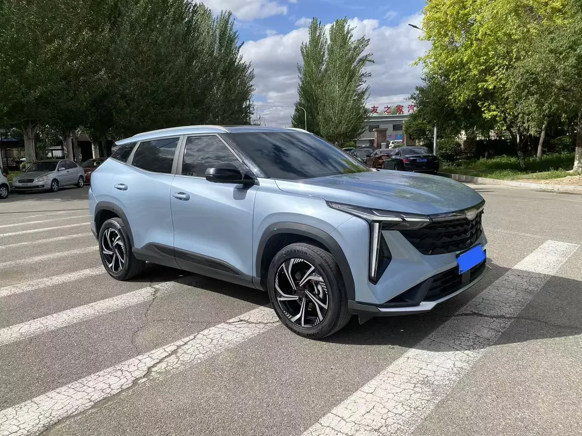Geely Atlas