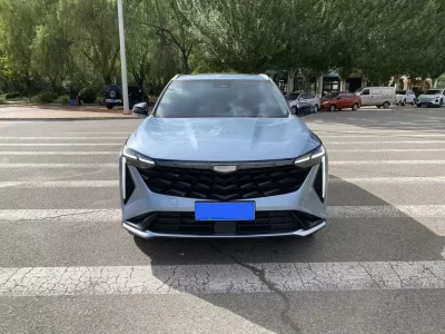 Geely Atlas (Boyue)
