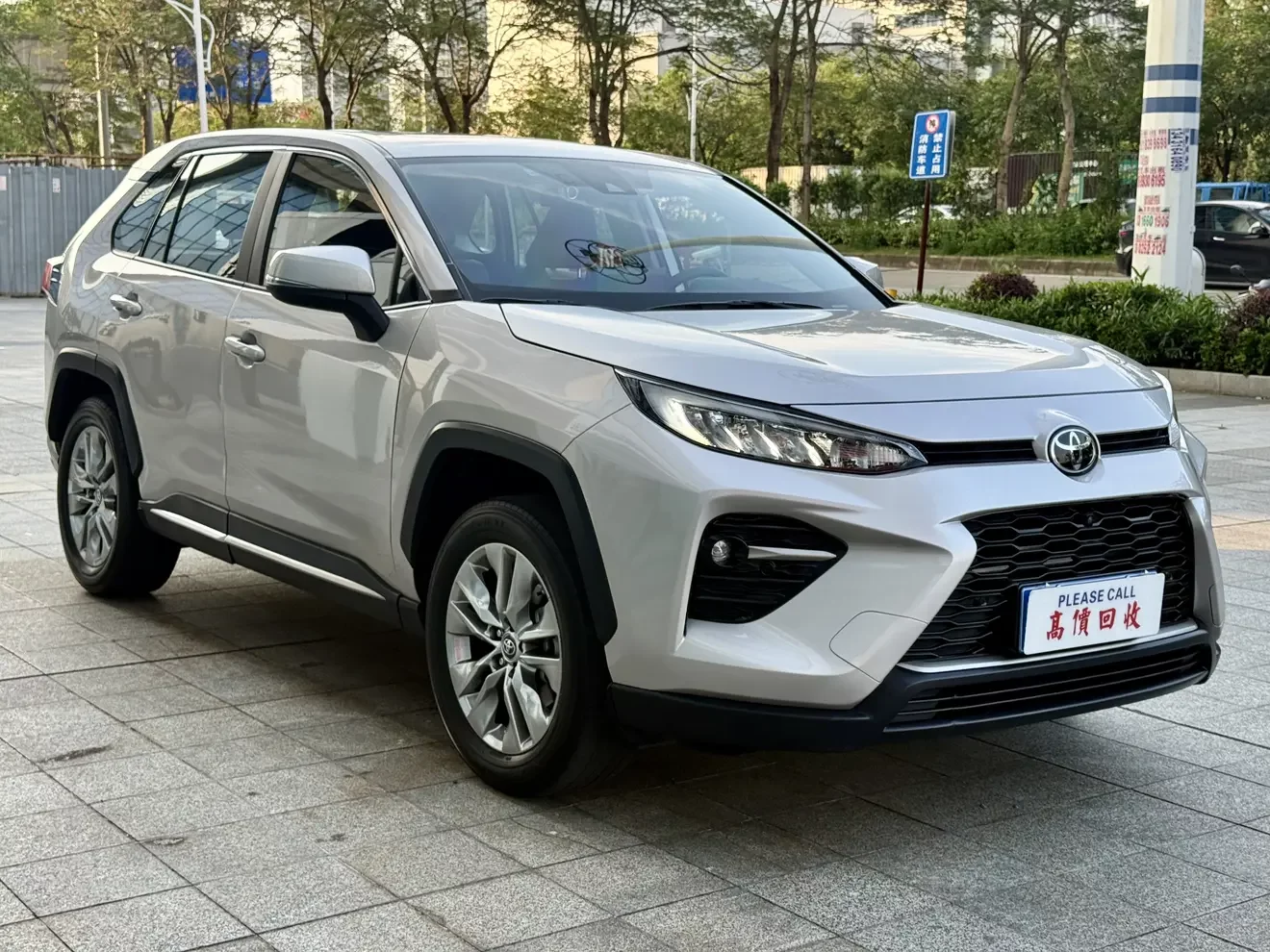 Toyota Willanda