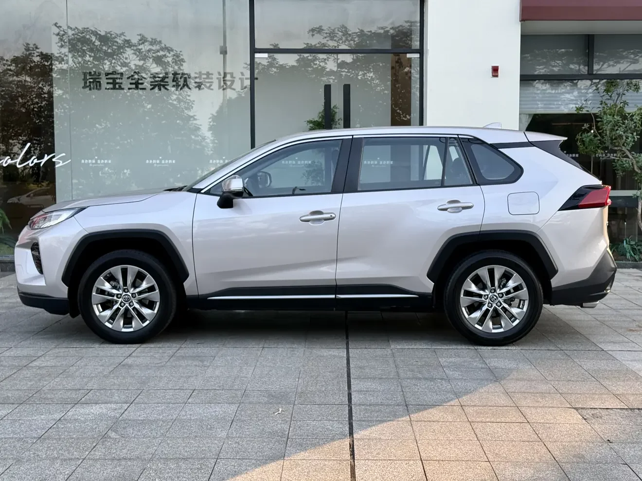 Toyota Willanda