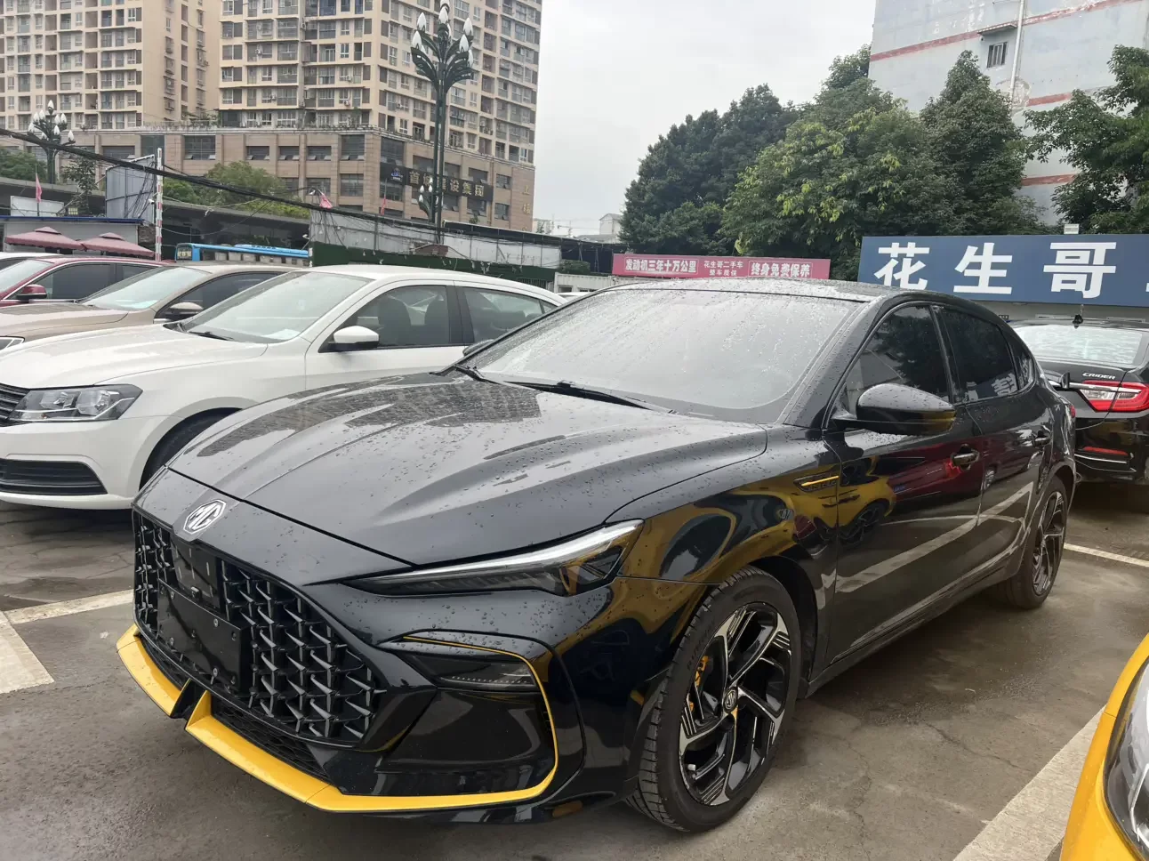 MG 6