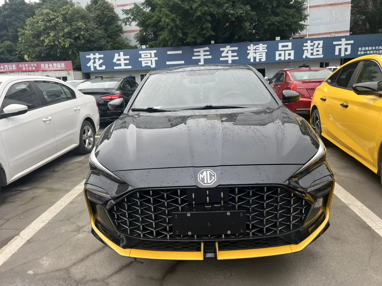 MG 6