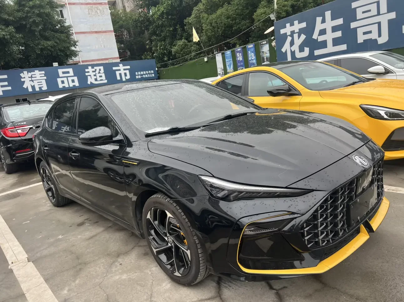 MG 6