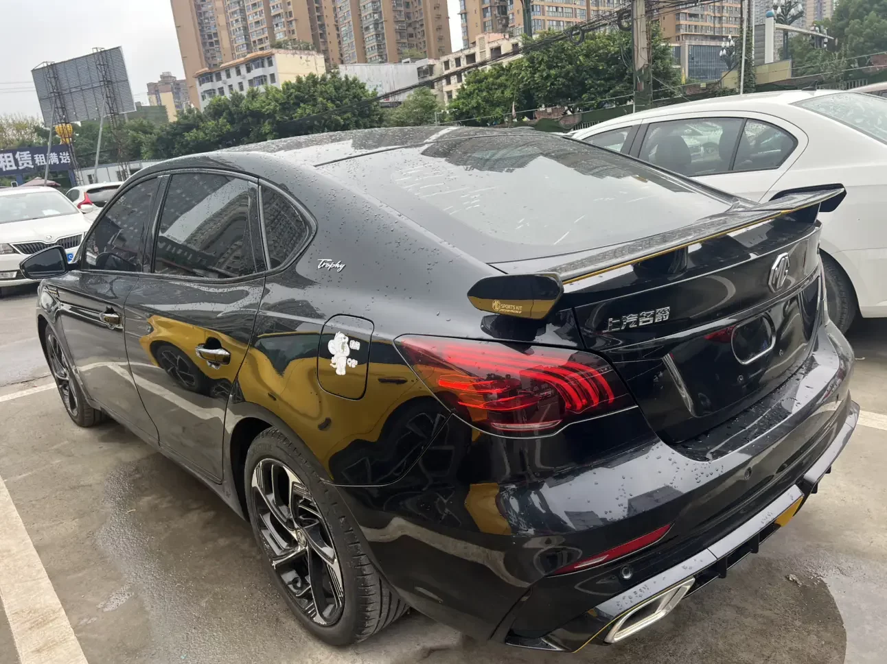 MG 6