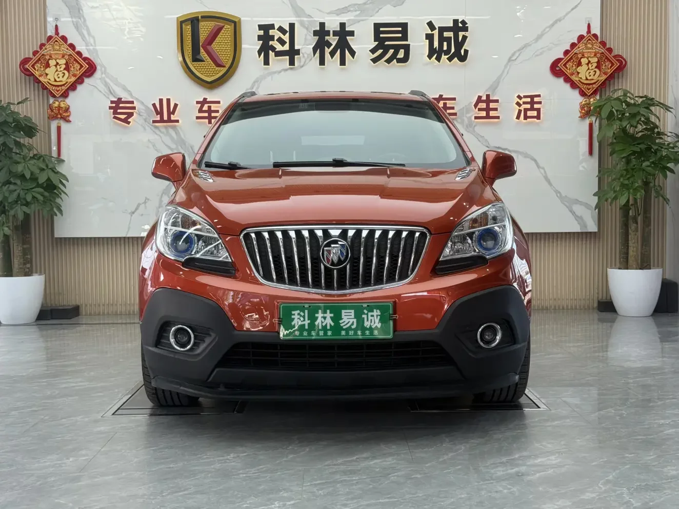Buick onkola