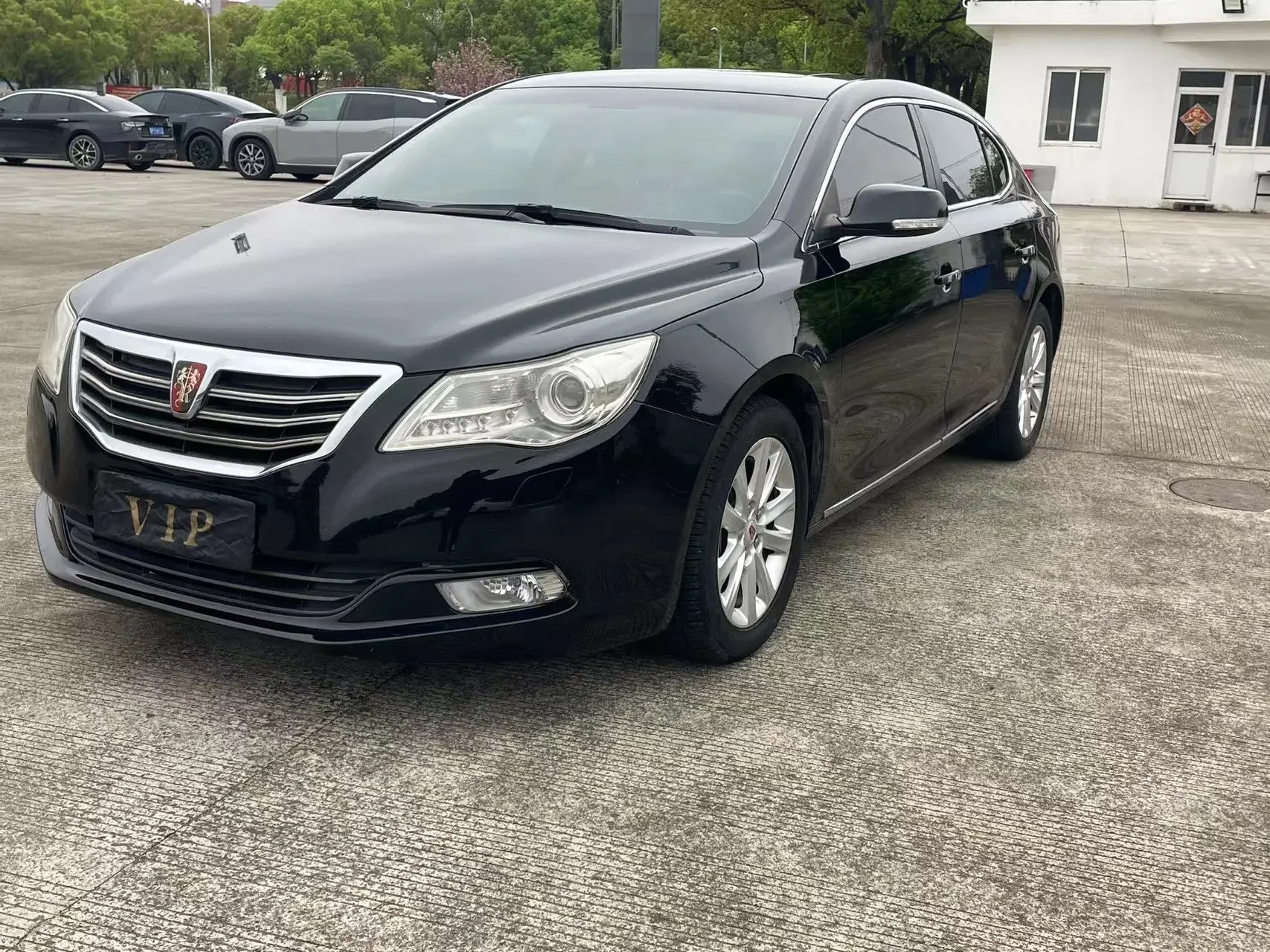 Roewe 950