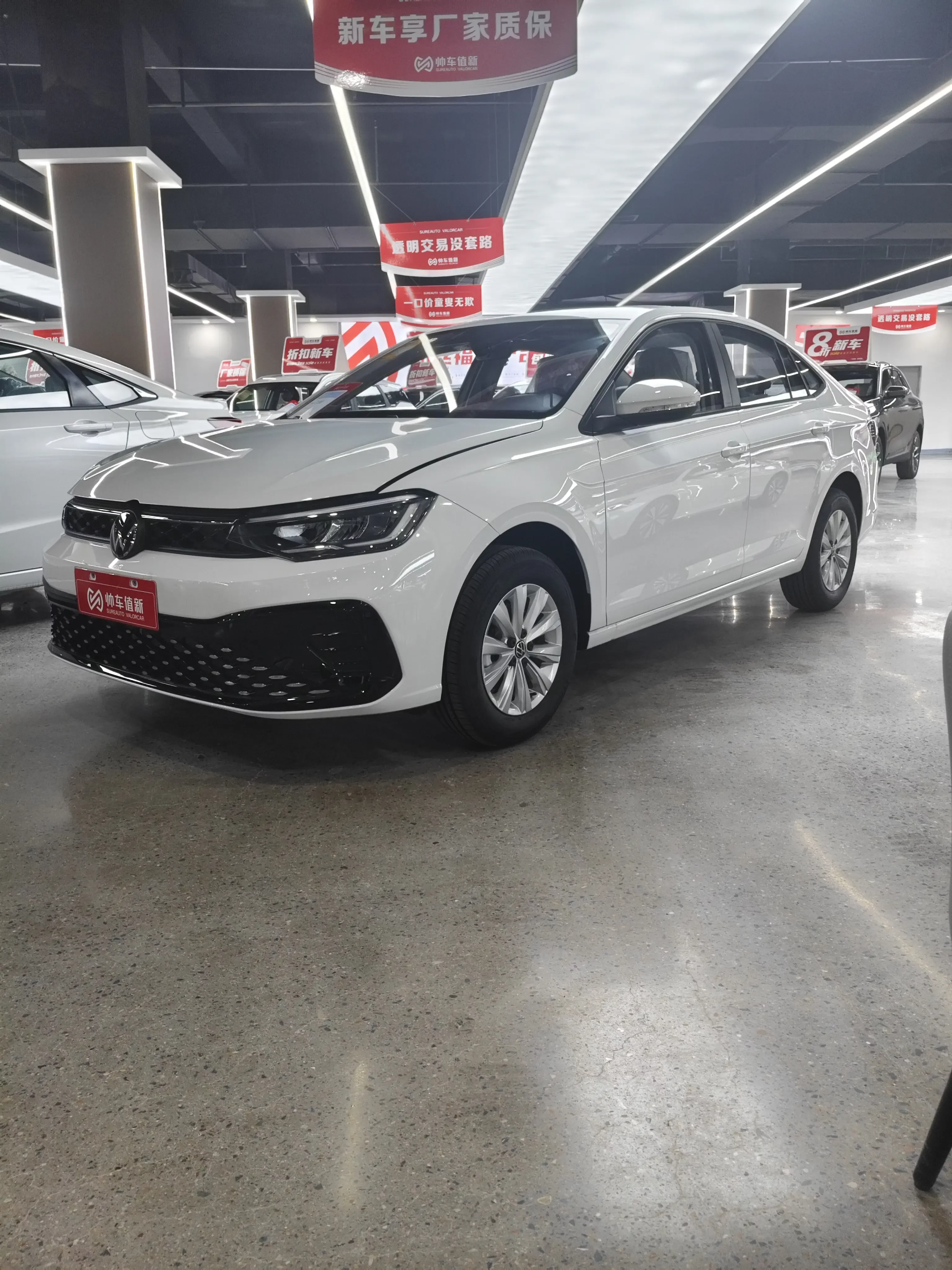 Volkswagen Lavida